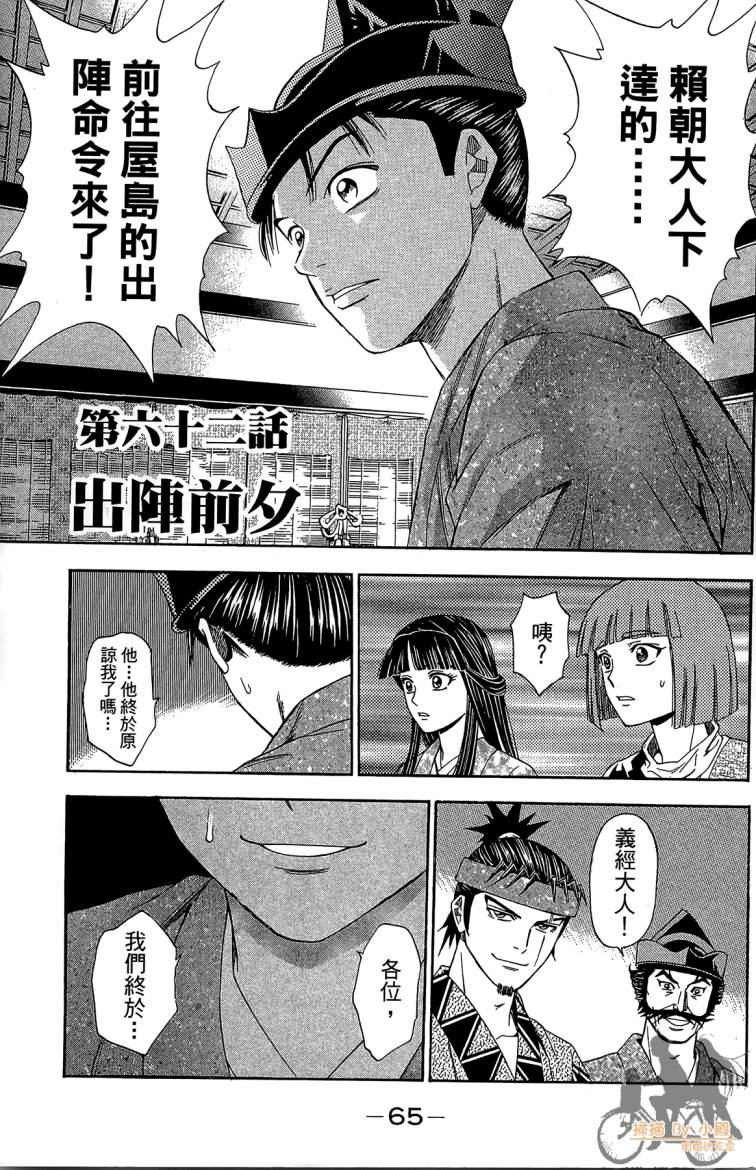 第21卷70