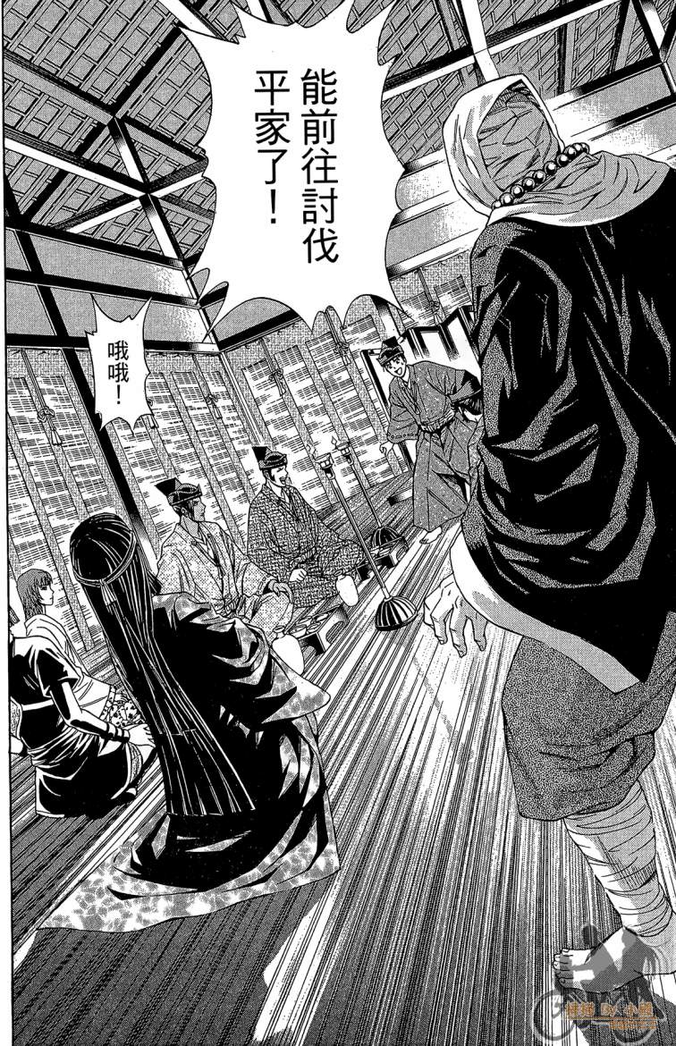 第21卷71