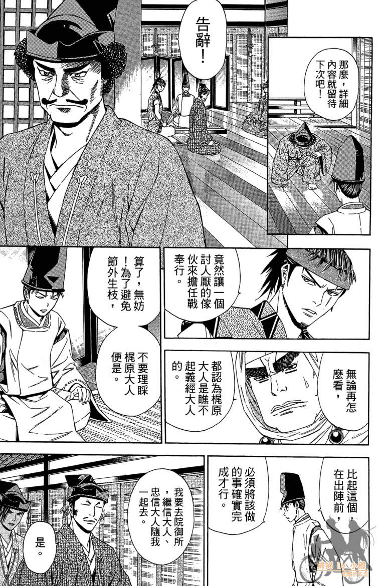 第21卷78