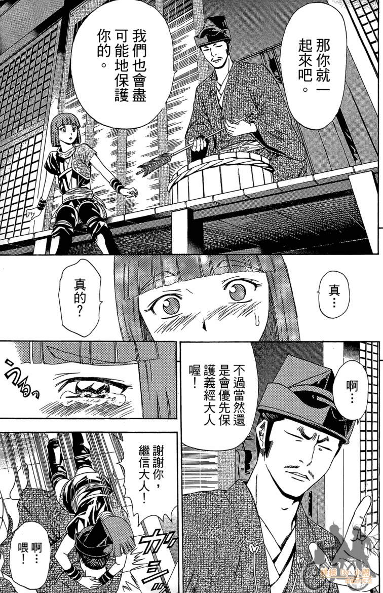第21卷98