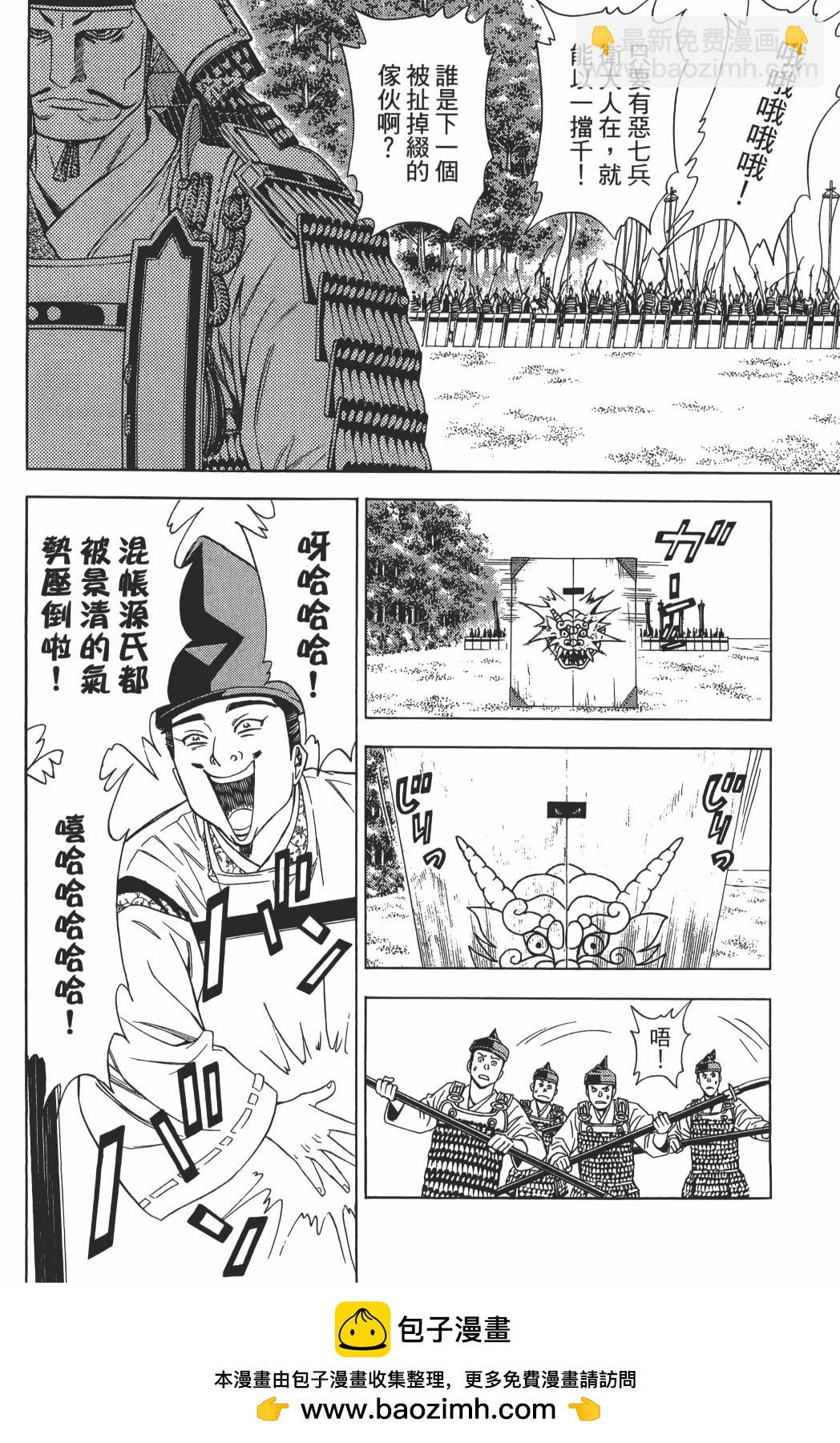 第22卷115