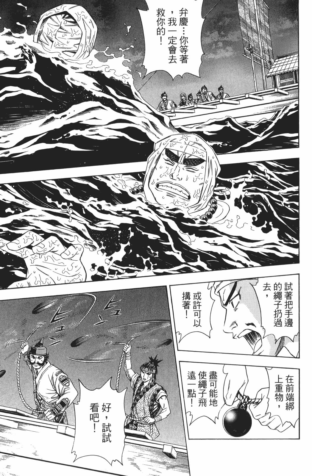 第22卷12