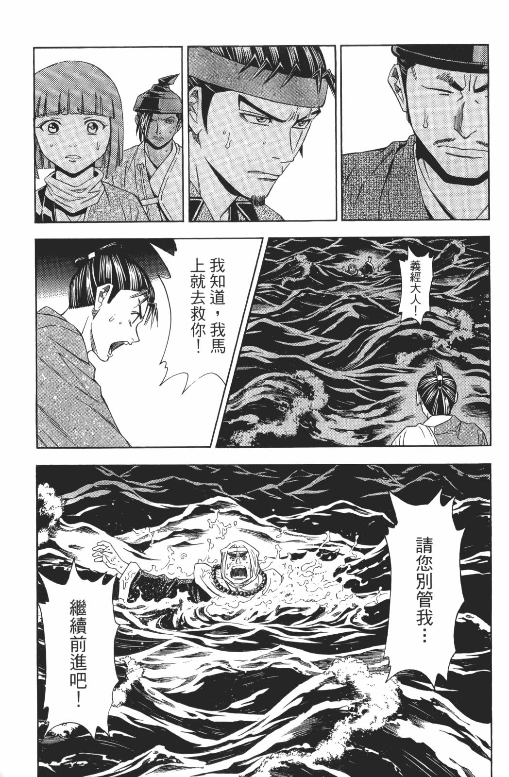 第22卷14