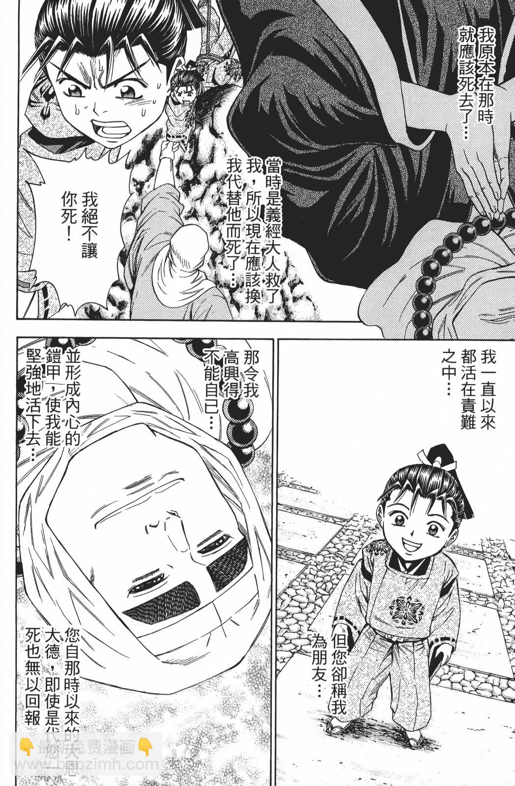 第22卷19
