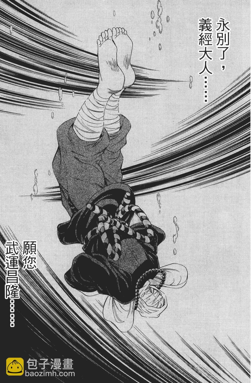 第22卷20