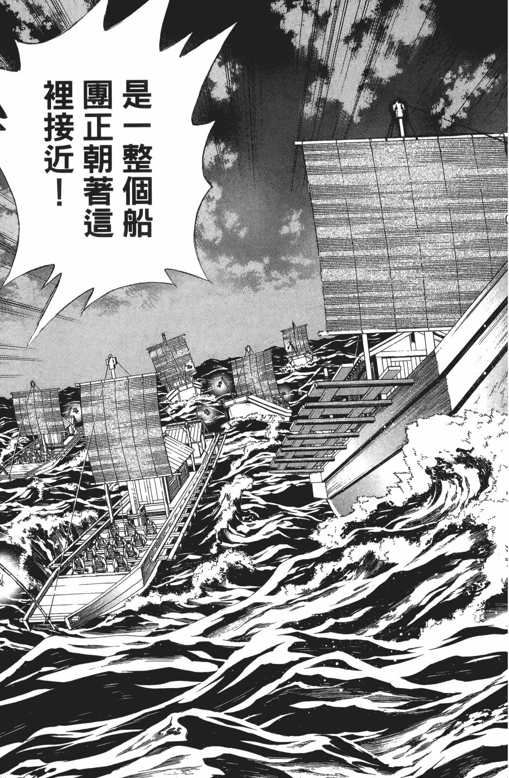 第22卷24