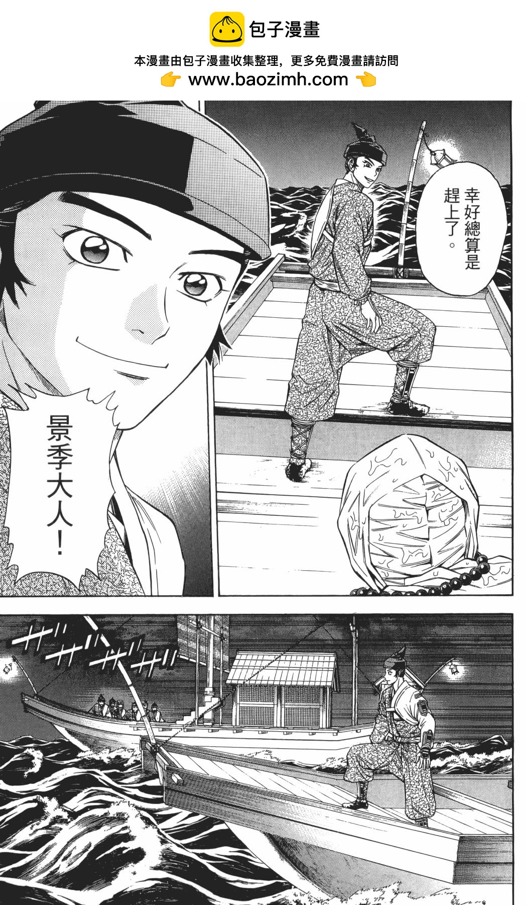 第22卷26