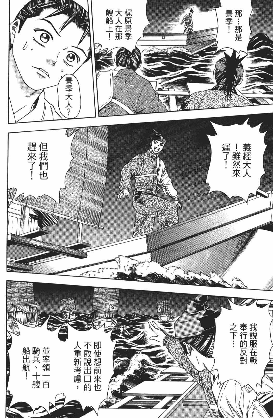 第22卷27
