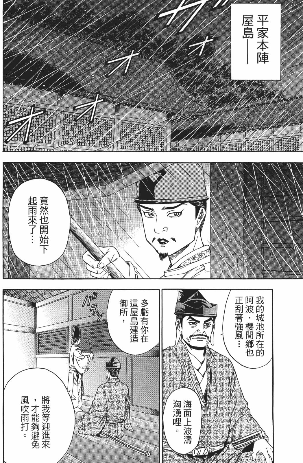 第22卷39