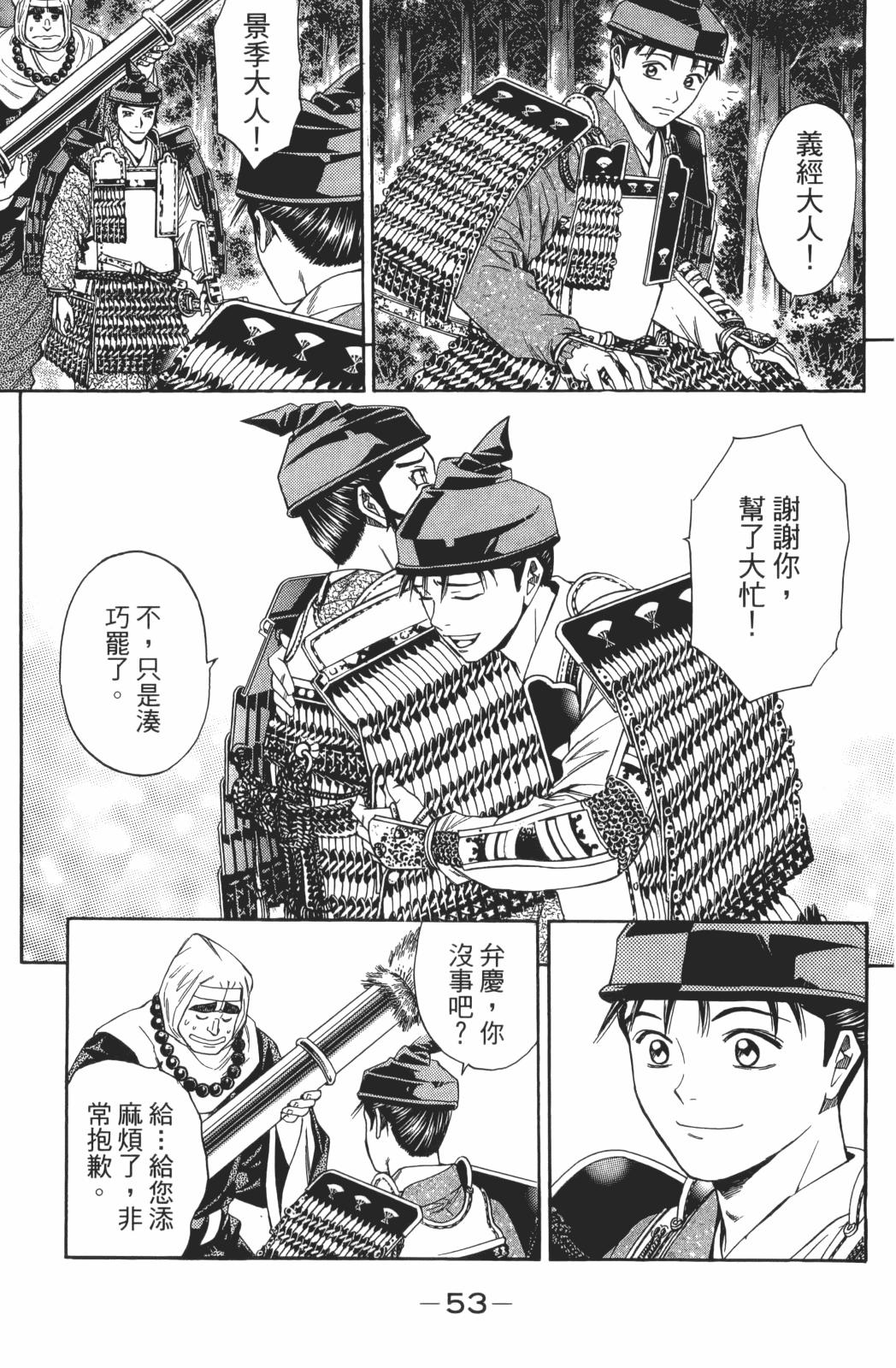 第22卷58