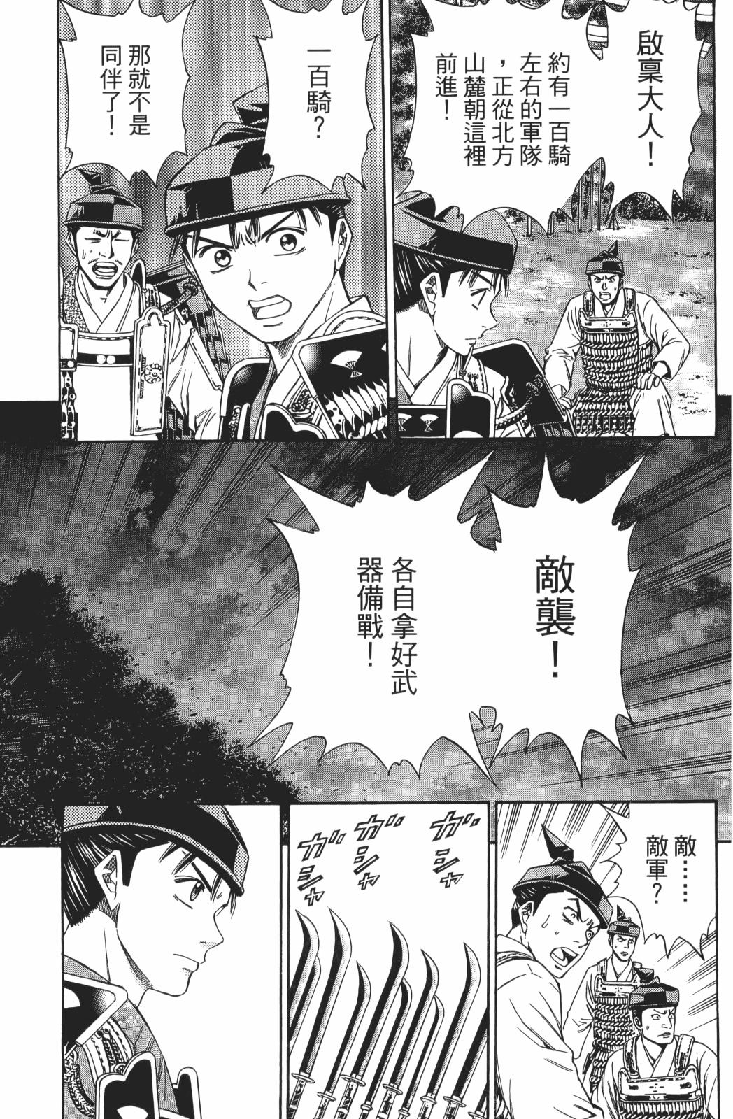 第22卷60