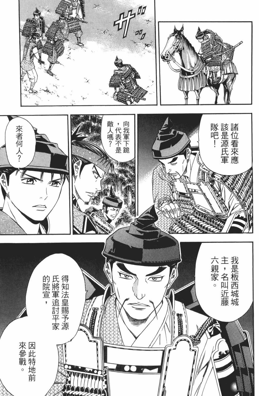 第22卷62