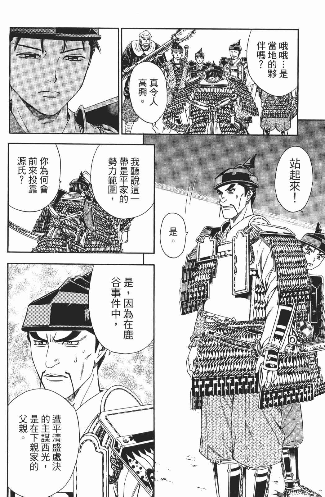 第22卷63