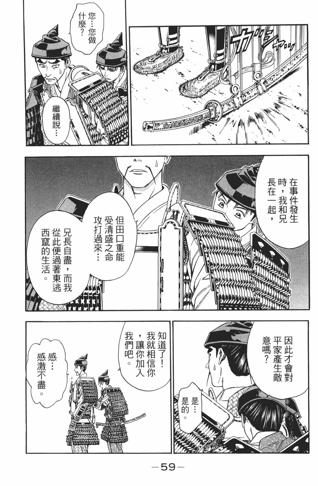 第22卷64