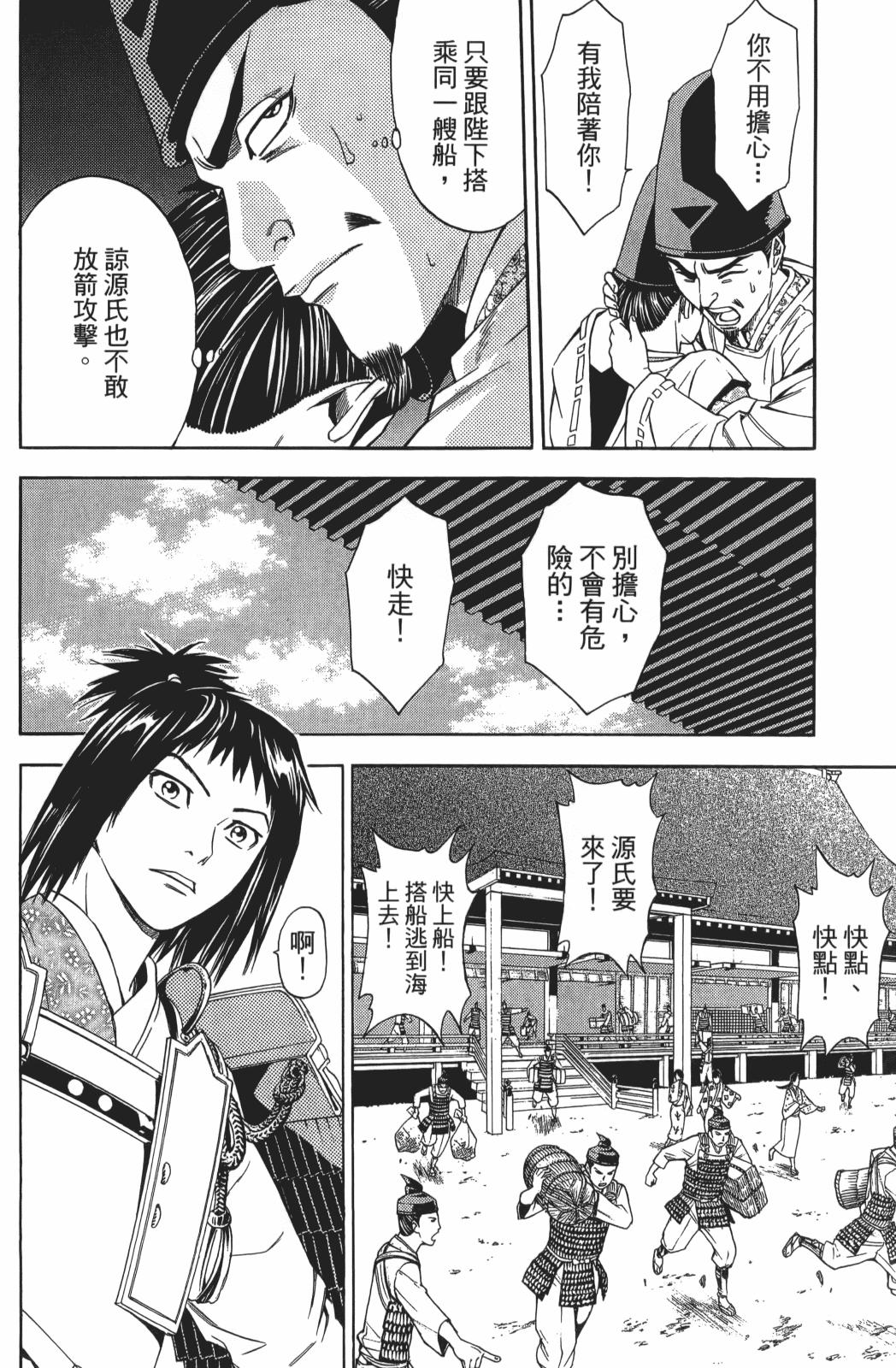 第22卷69