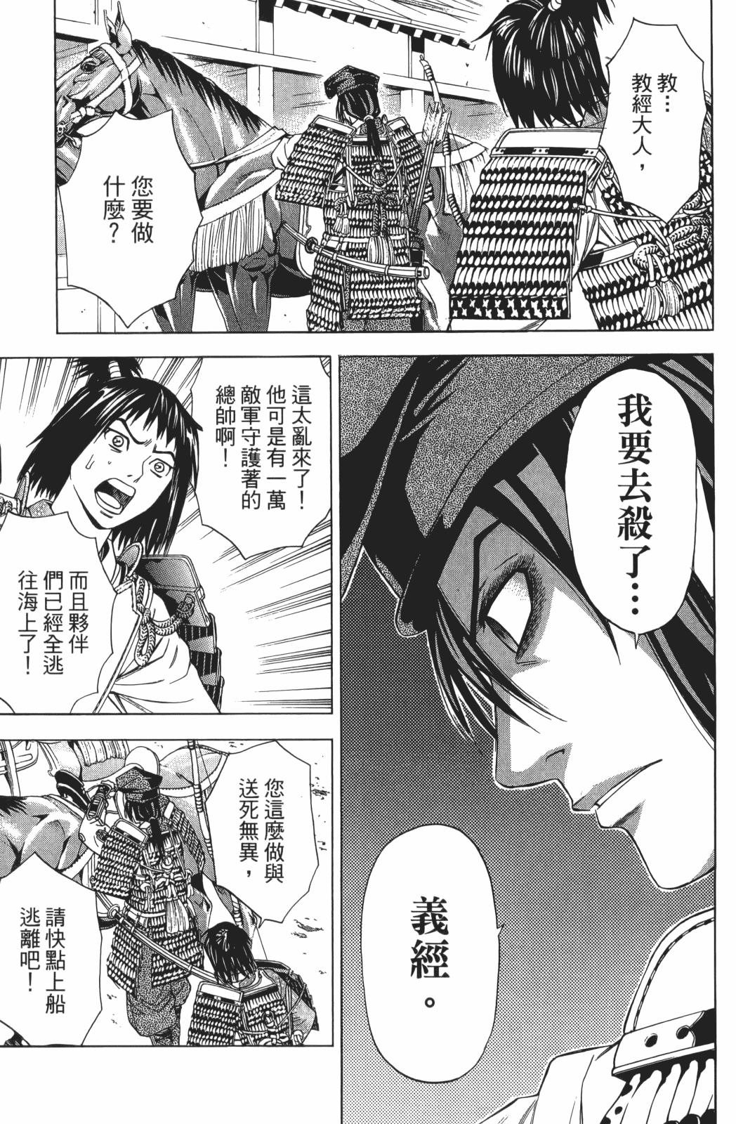 第22卷70