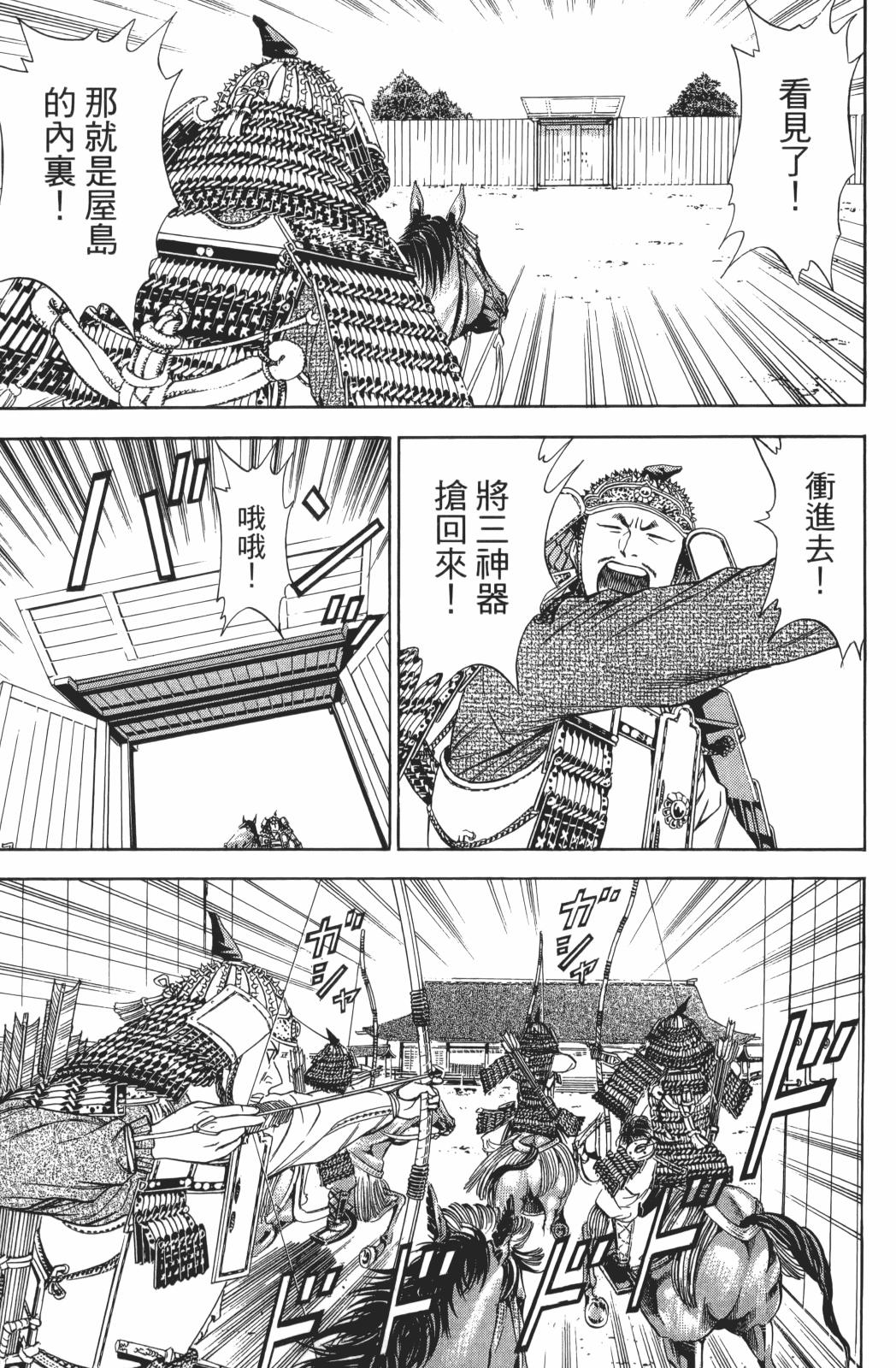 第22卷78