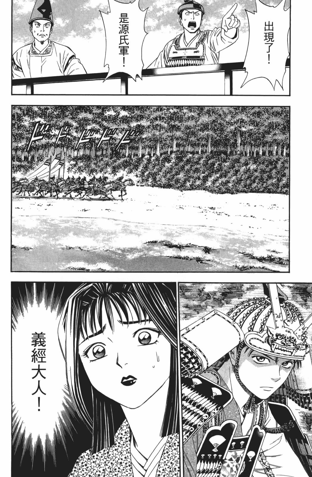 第22卷85
