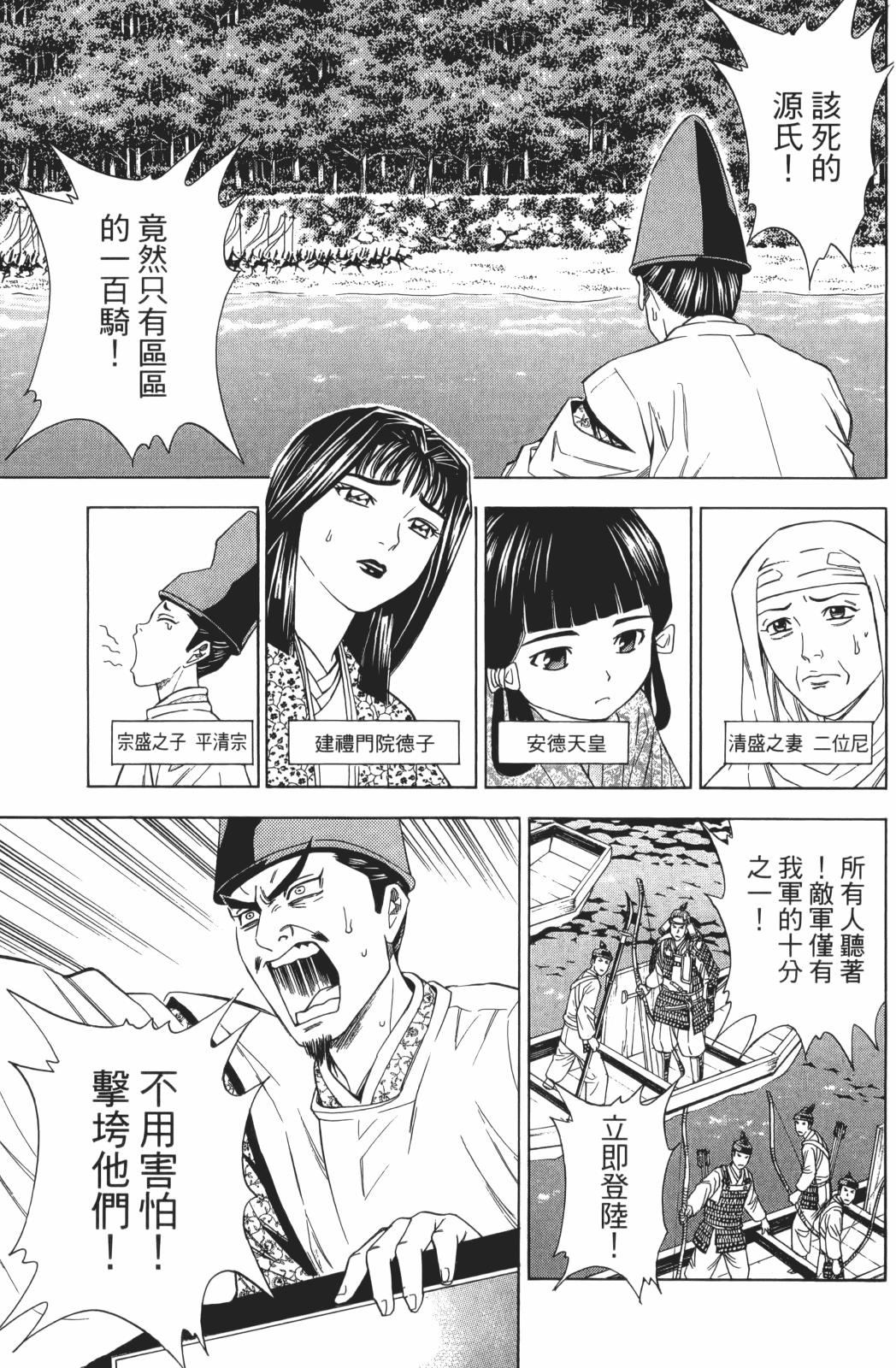 第22卷90