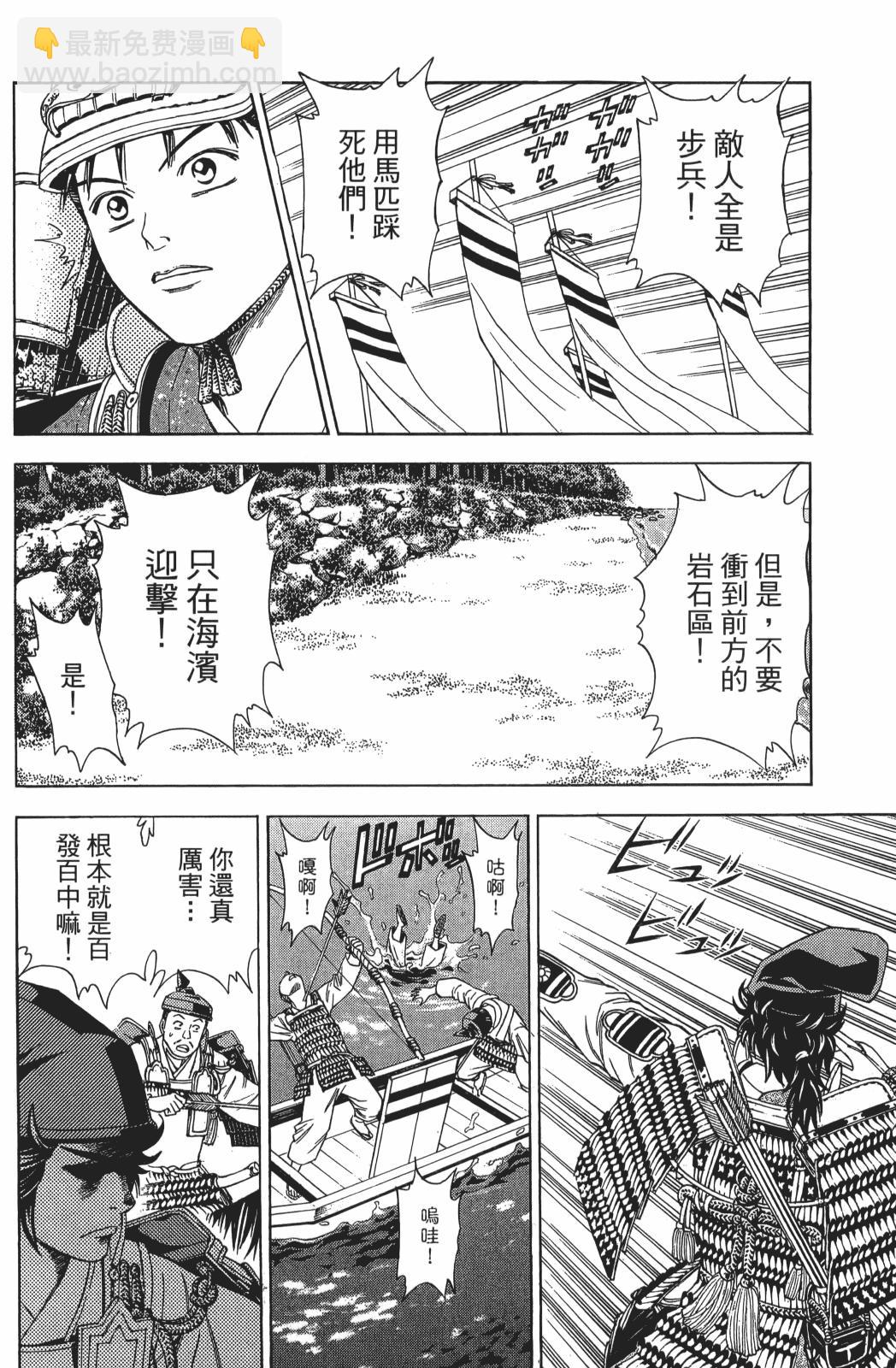 第22卷95