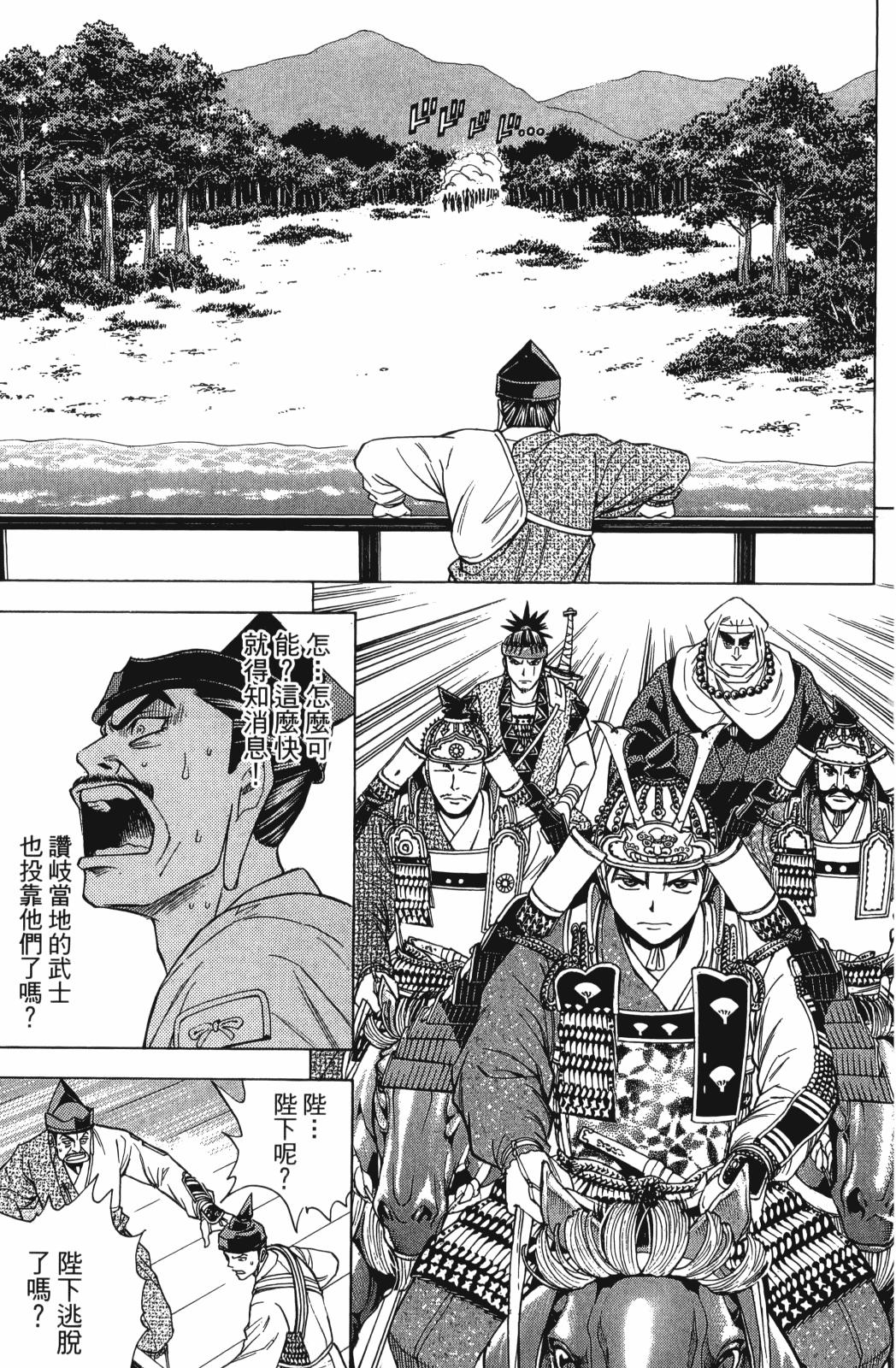第23卷108
