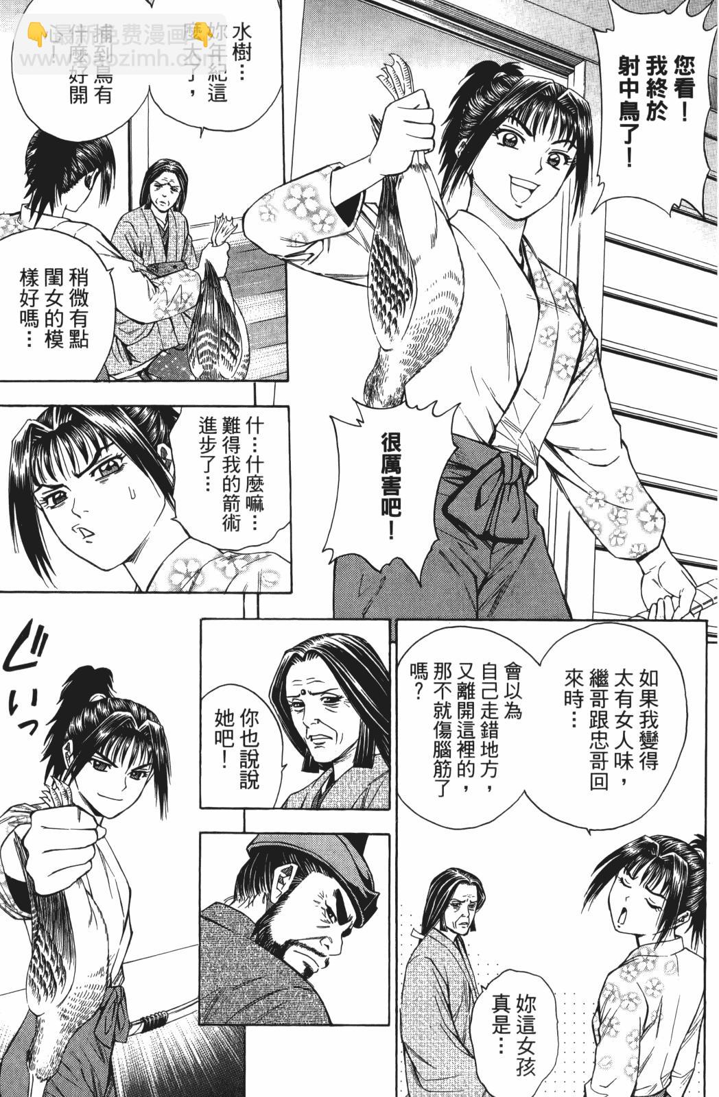 第23卷138