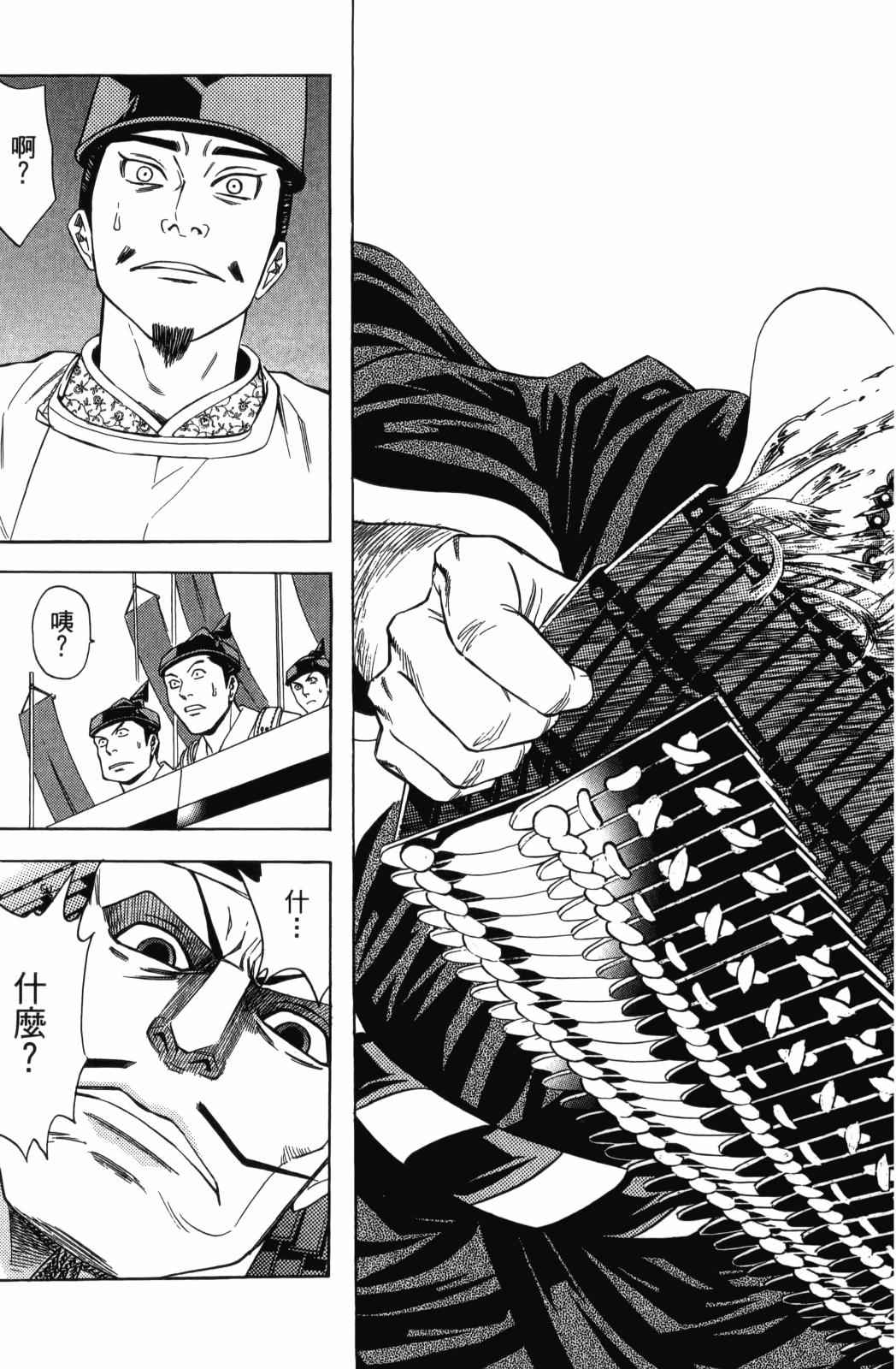 第23卷14