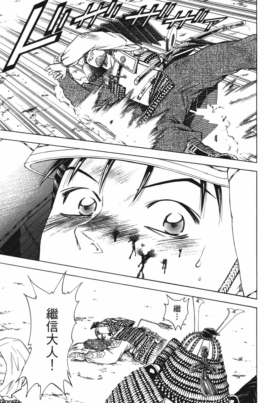 第23卷142