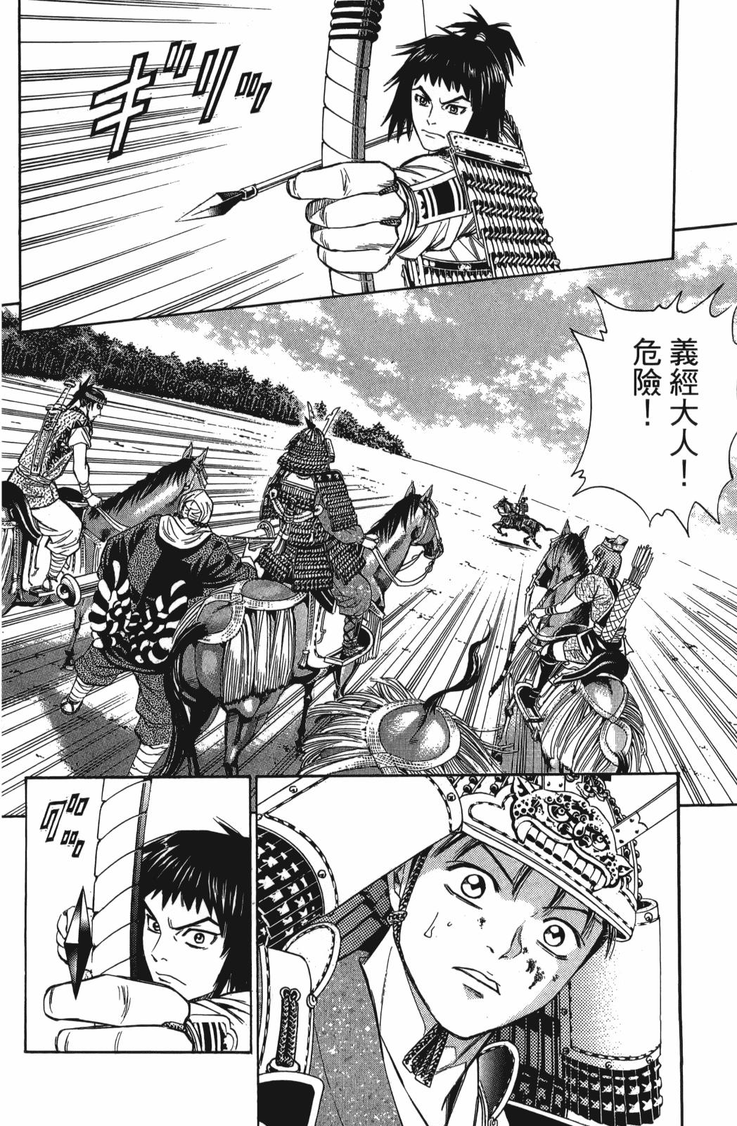 第23卷145