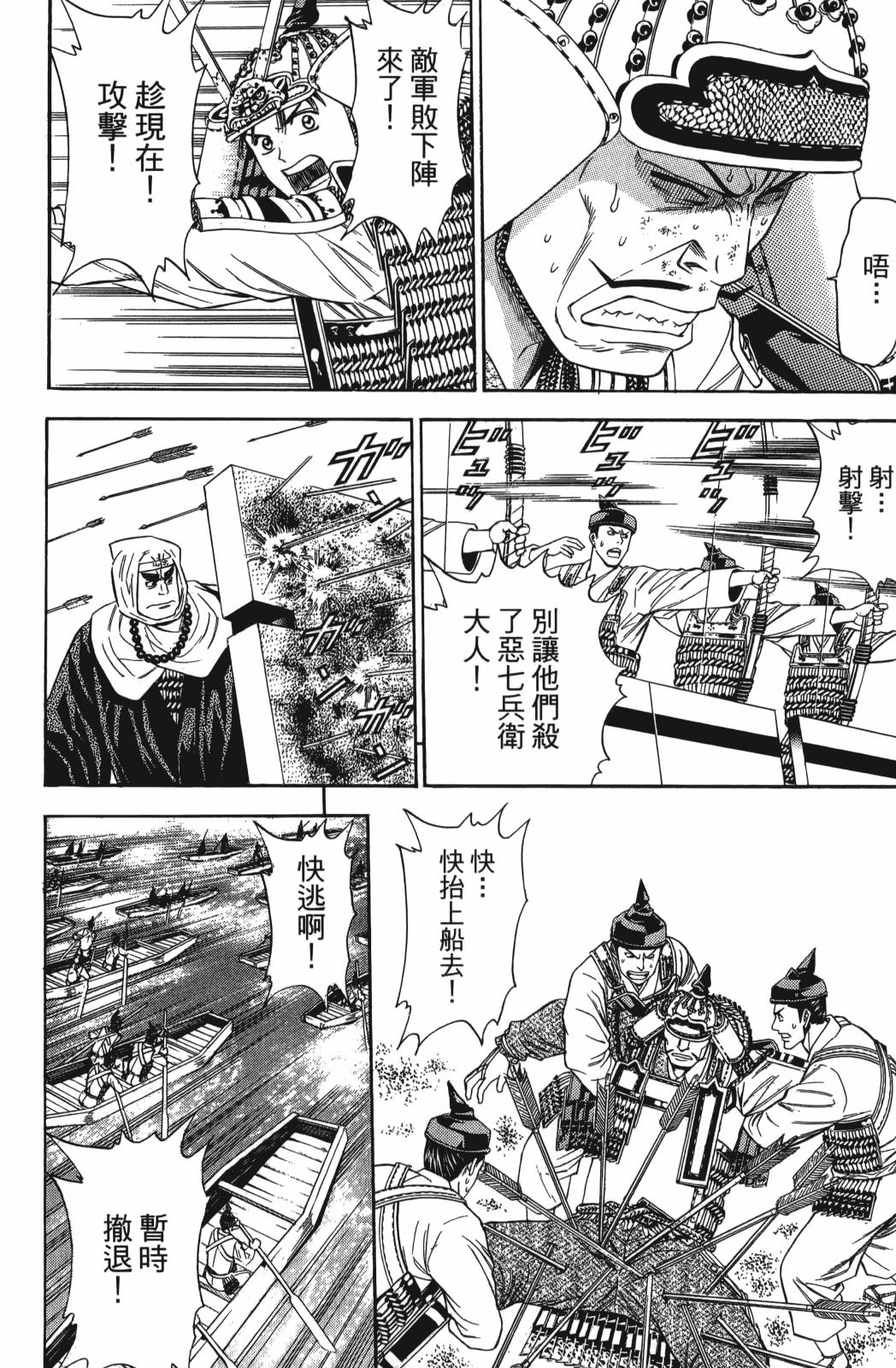 第23卷17