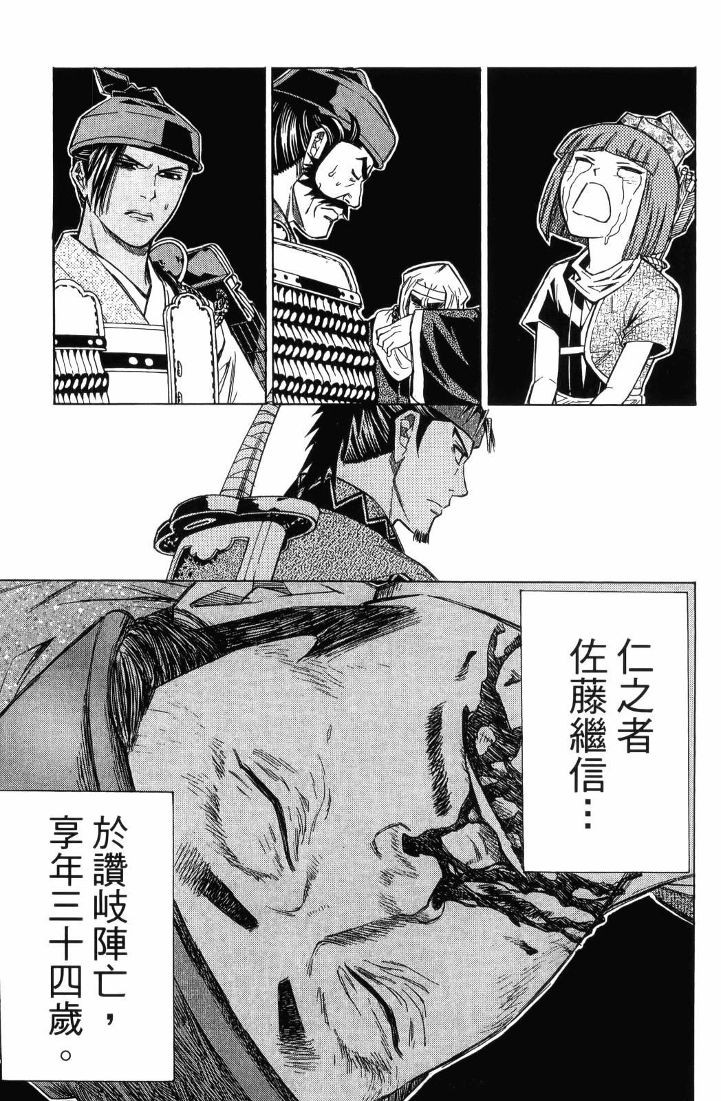 第23卷176