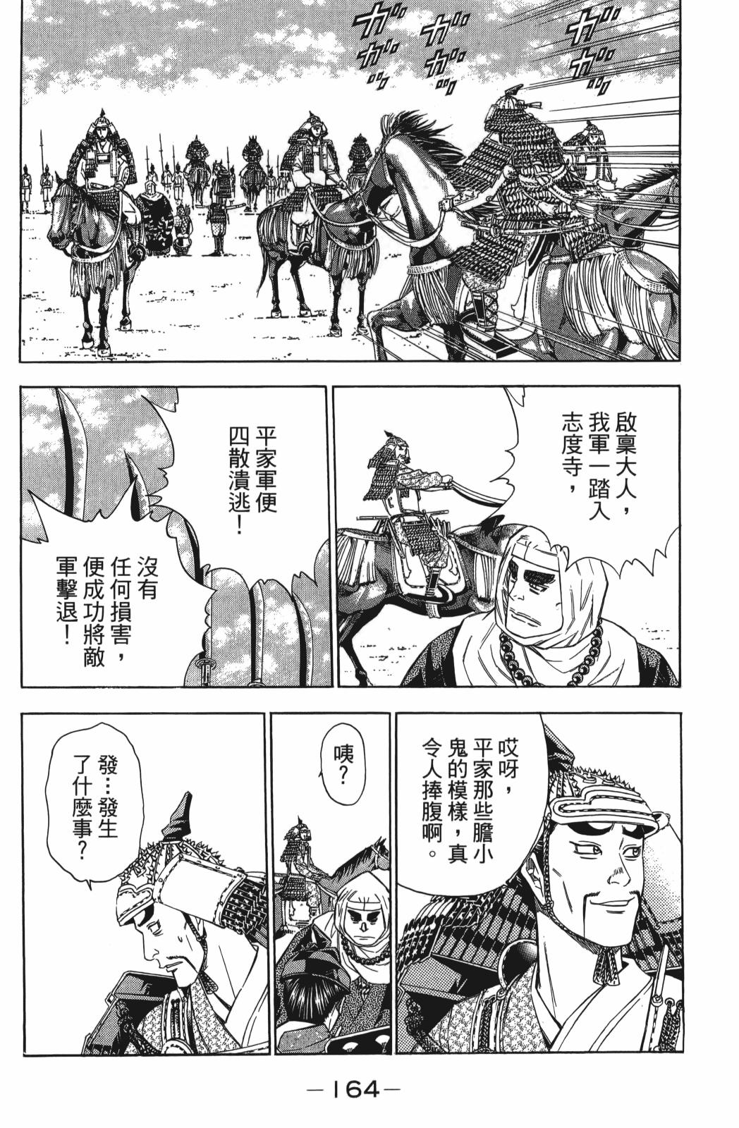 第23卷177