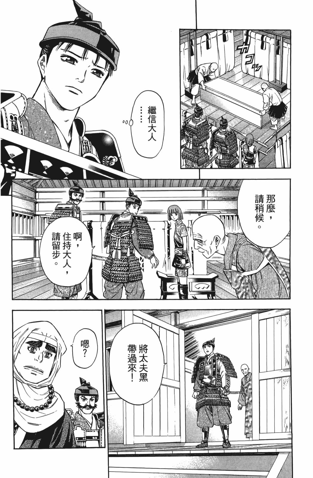 第23卷181