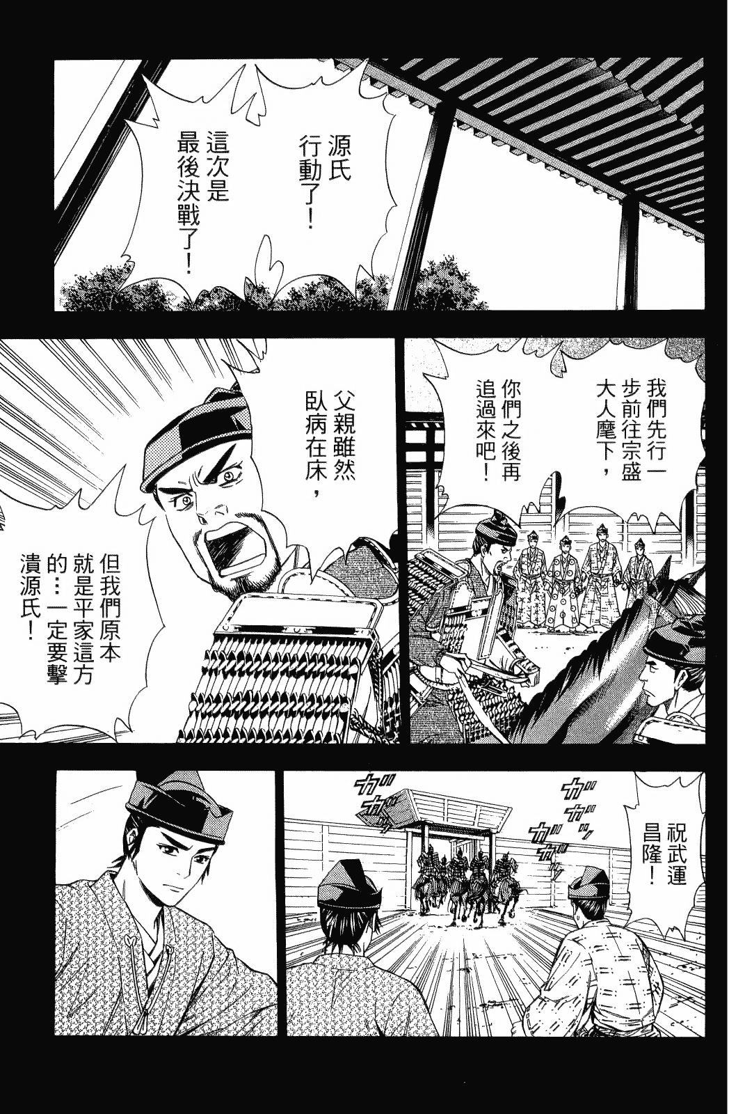 第23卷40