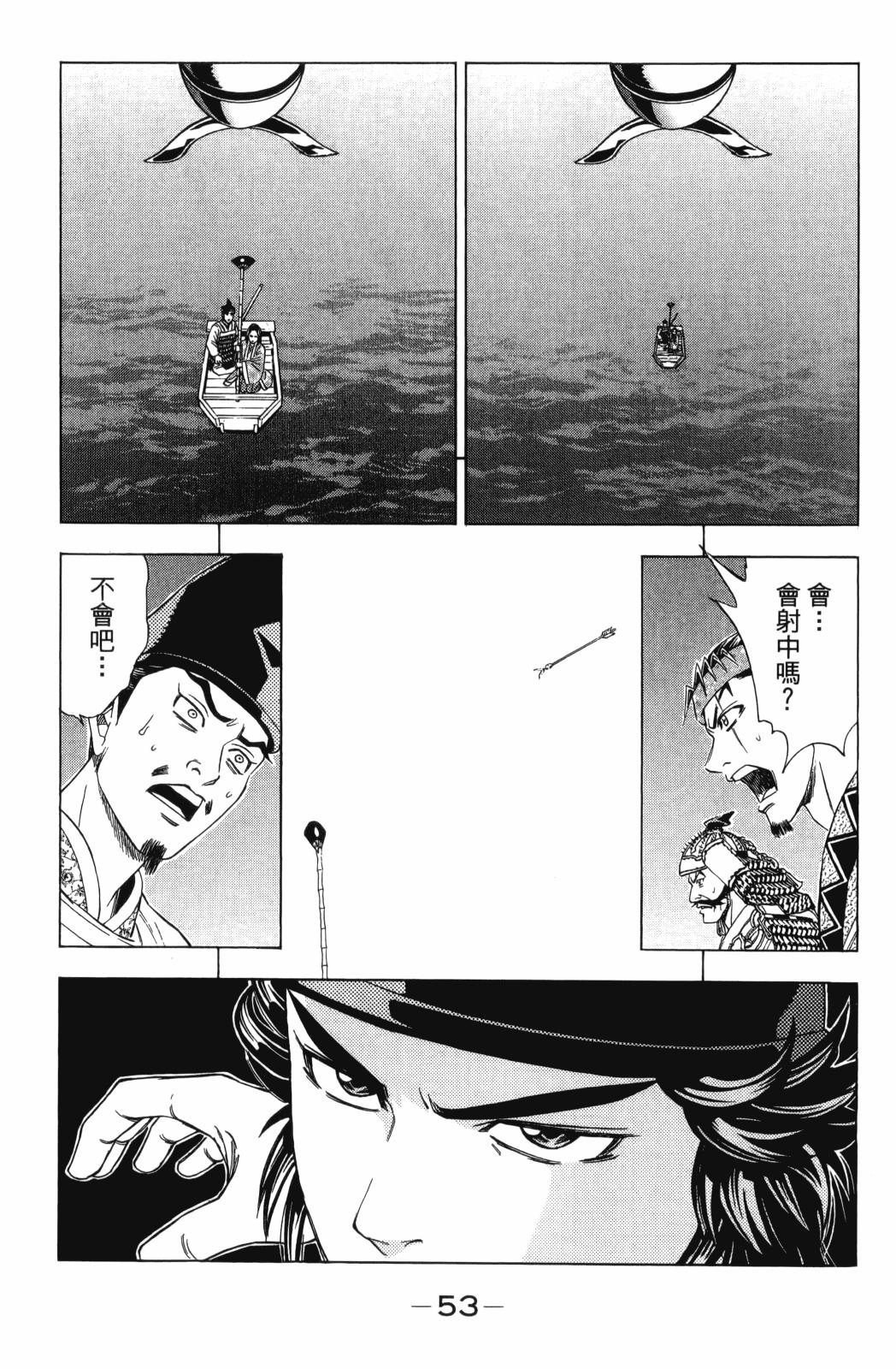 第23卷58