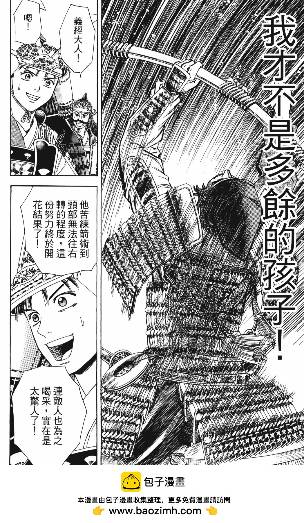 第23卷63