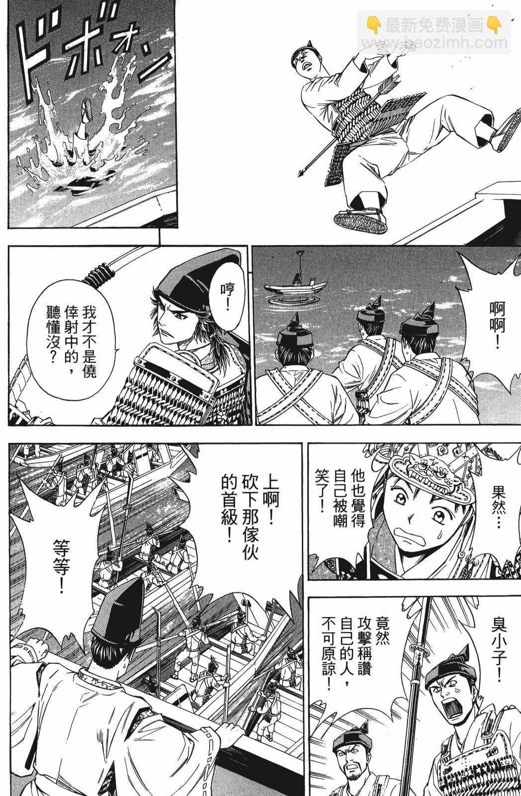 第23卷67