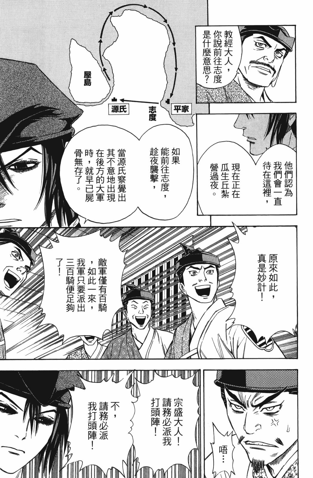 第23卷80