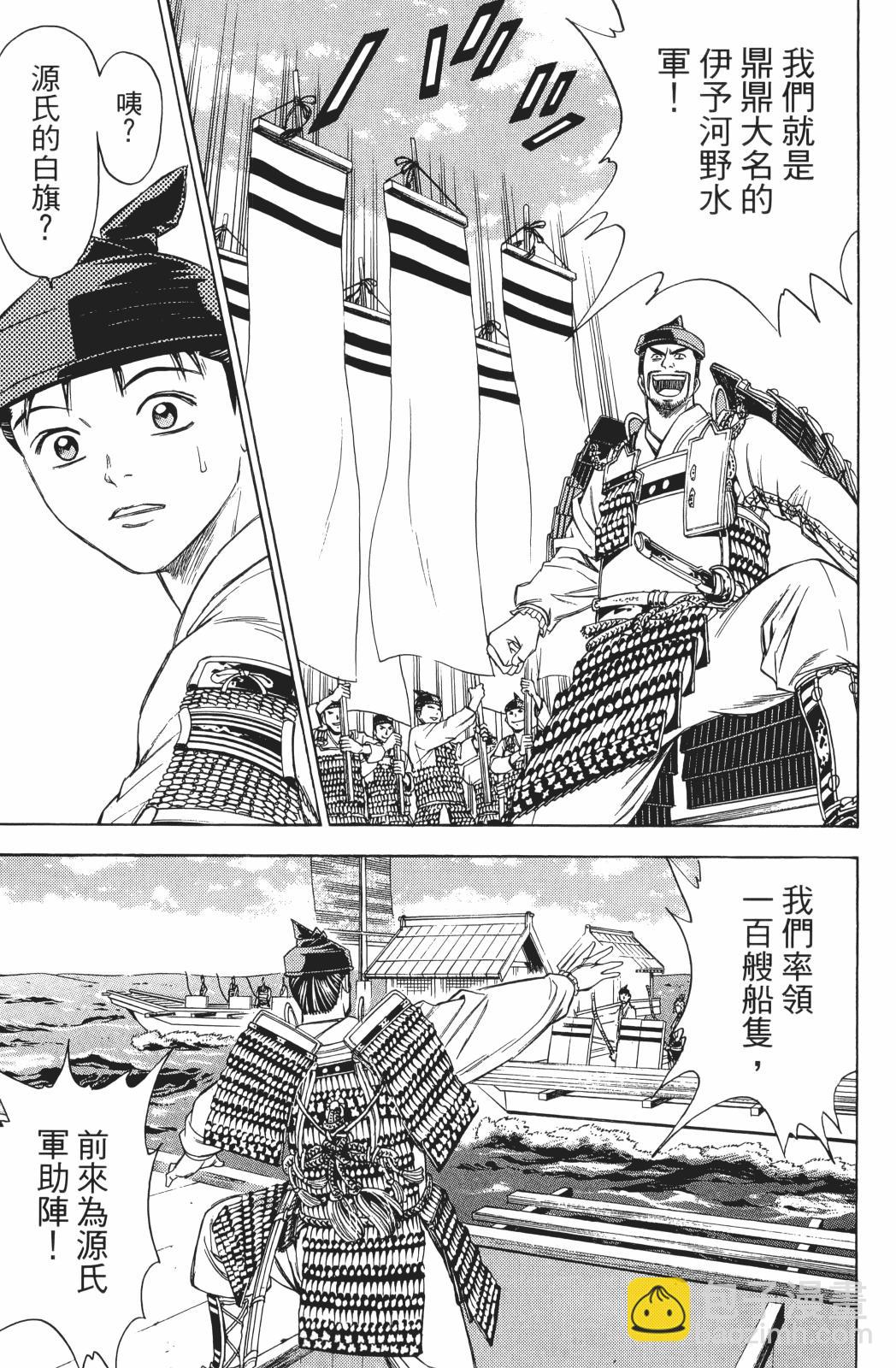 第24卷148