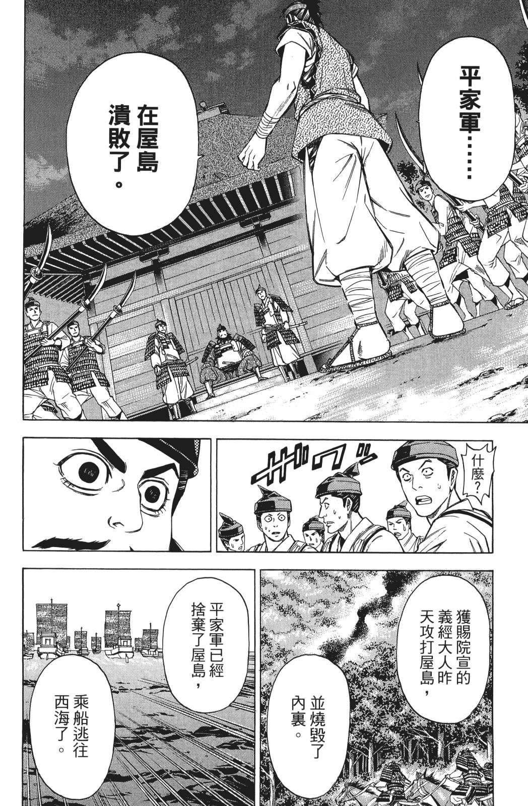 第24卷15