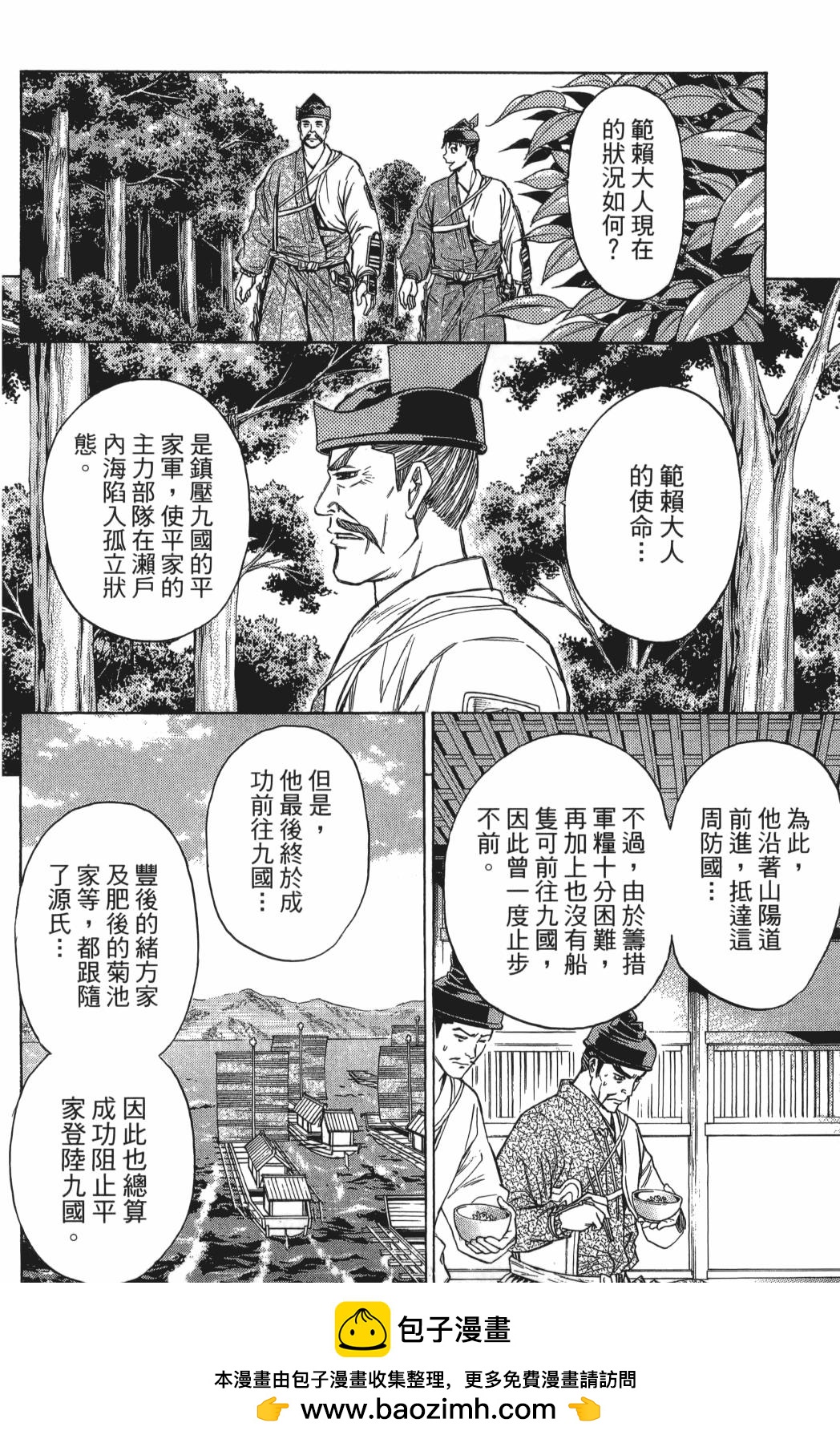 第24卷165