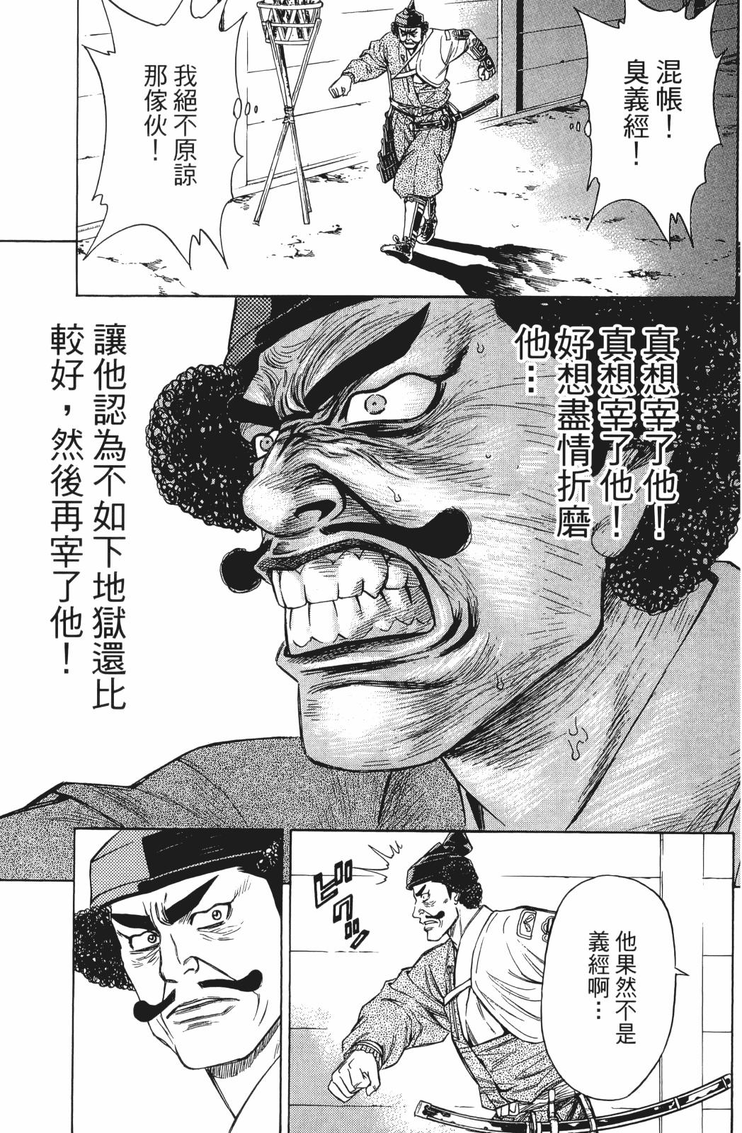第24卷176