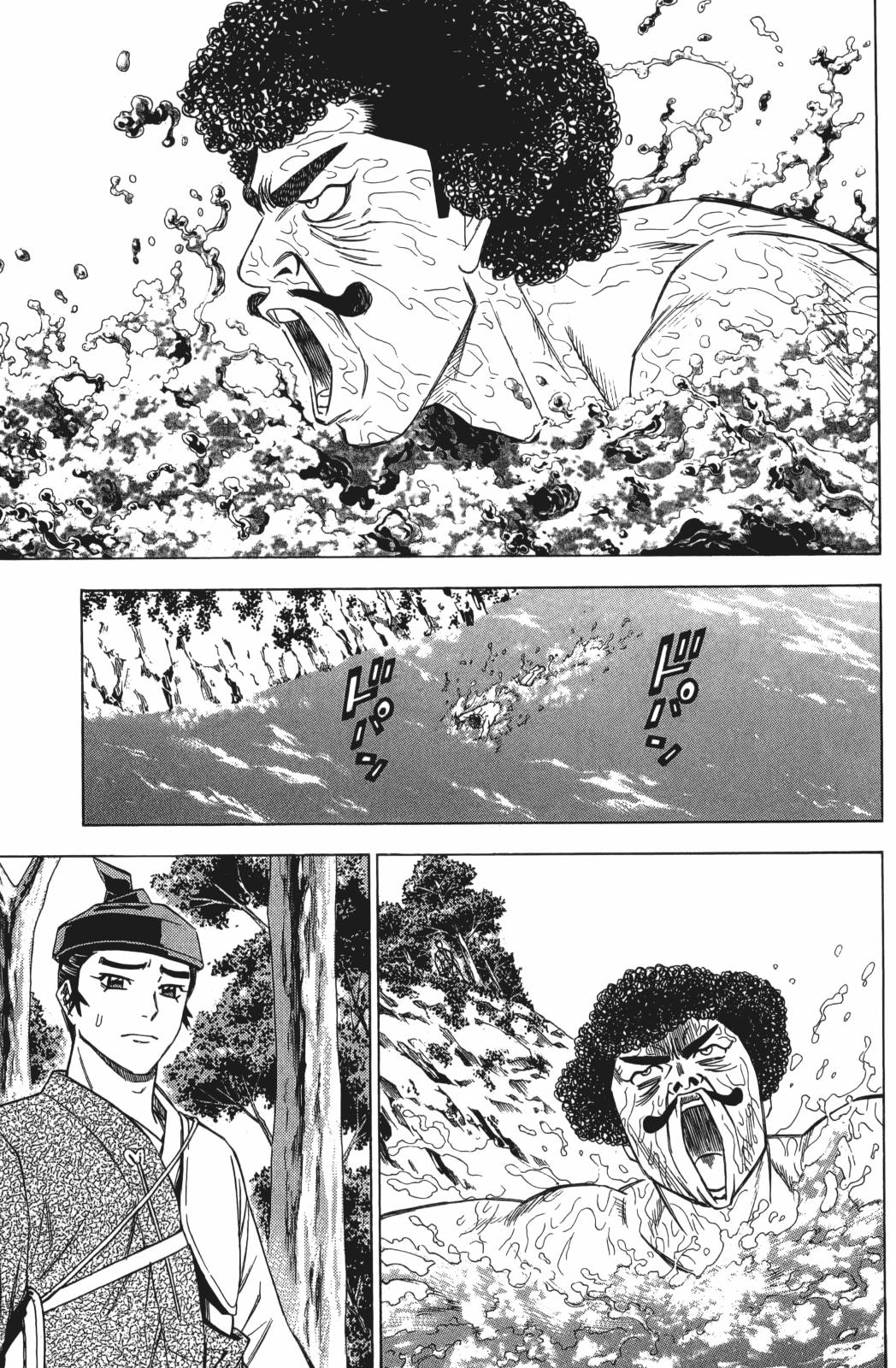 第24卷58