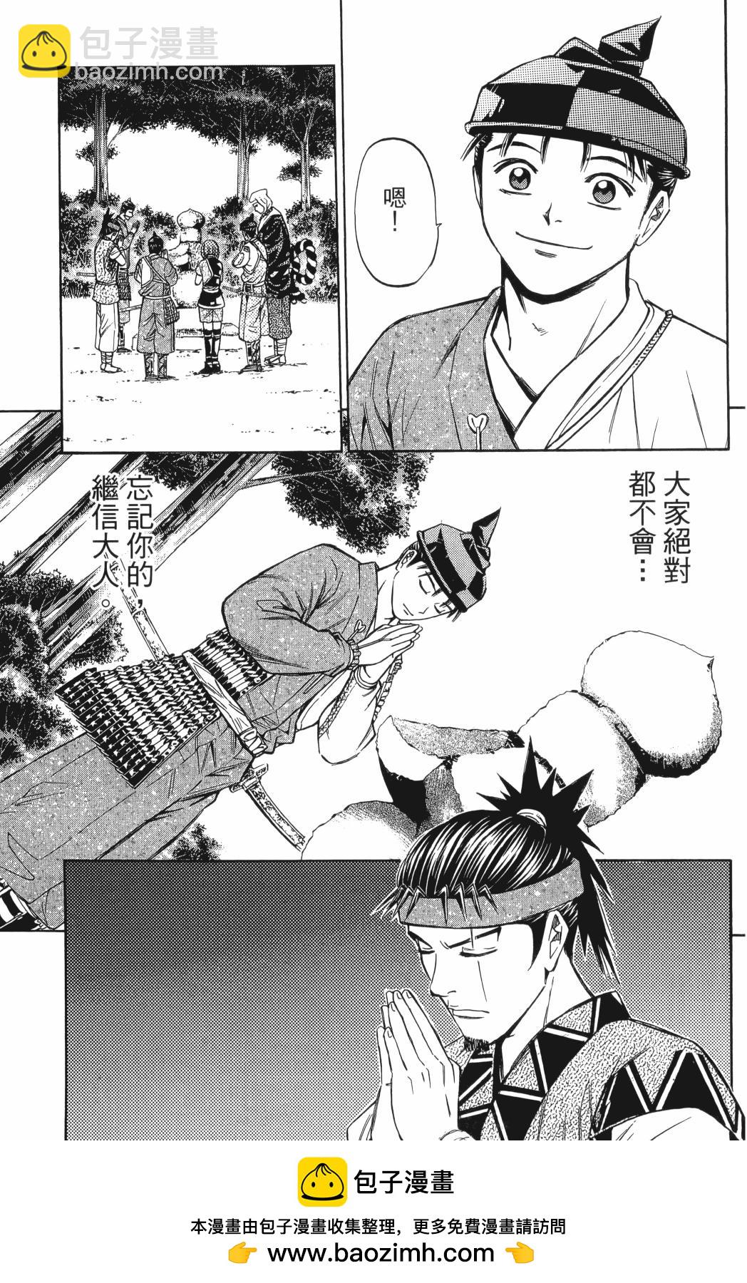 第24卷60
