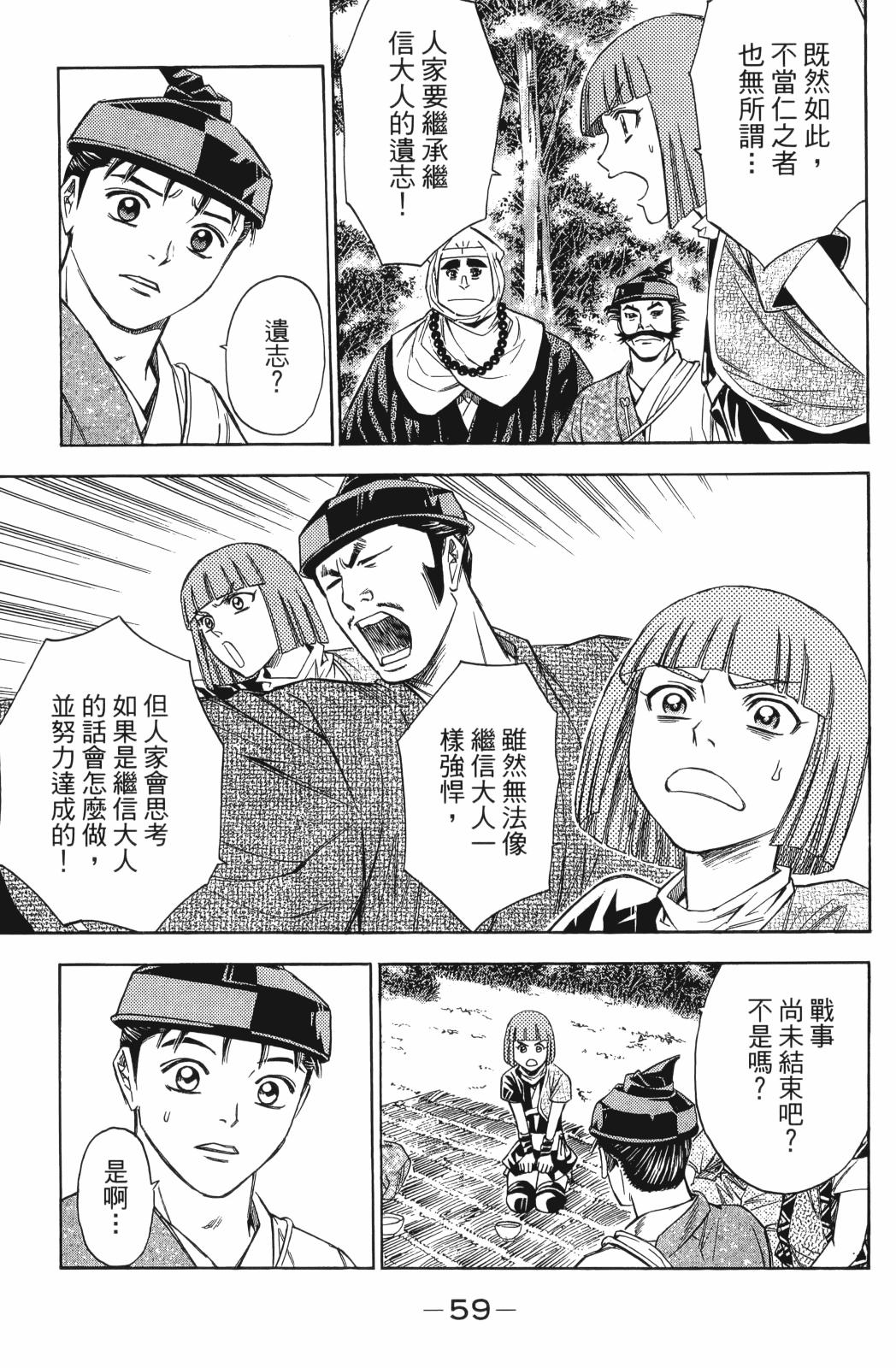 第24卷64