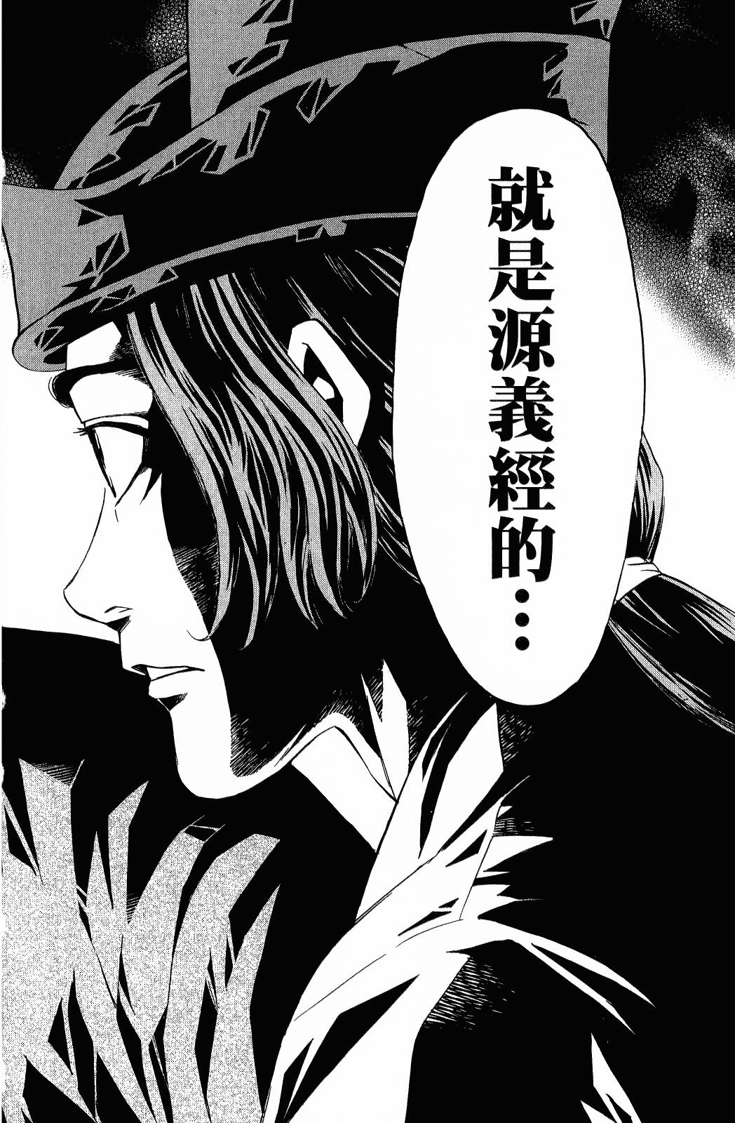 第25卷111