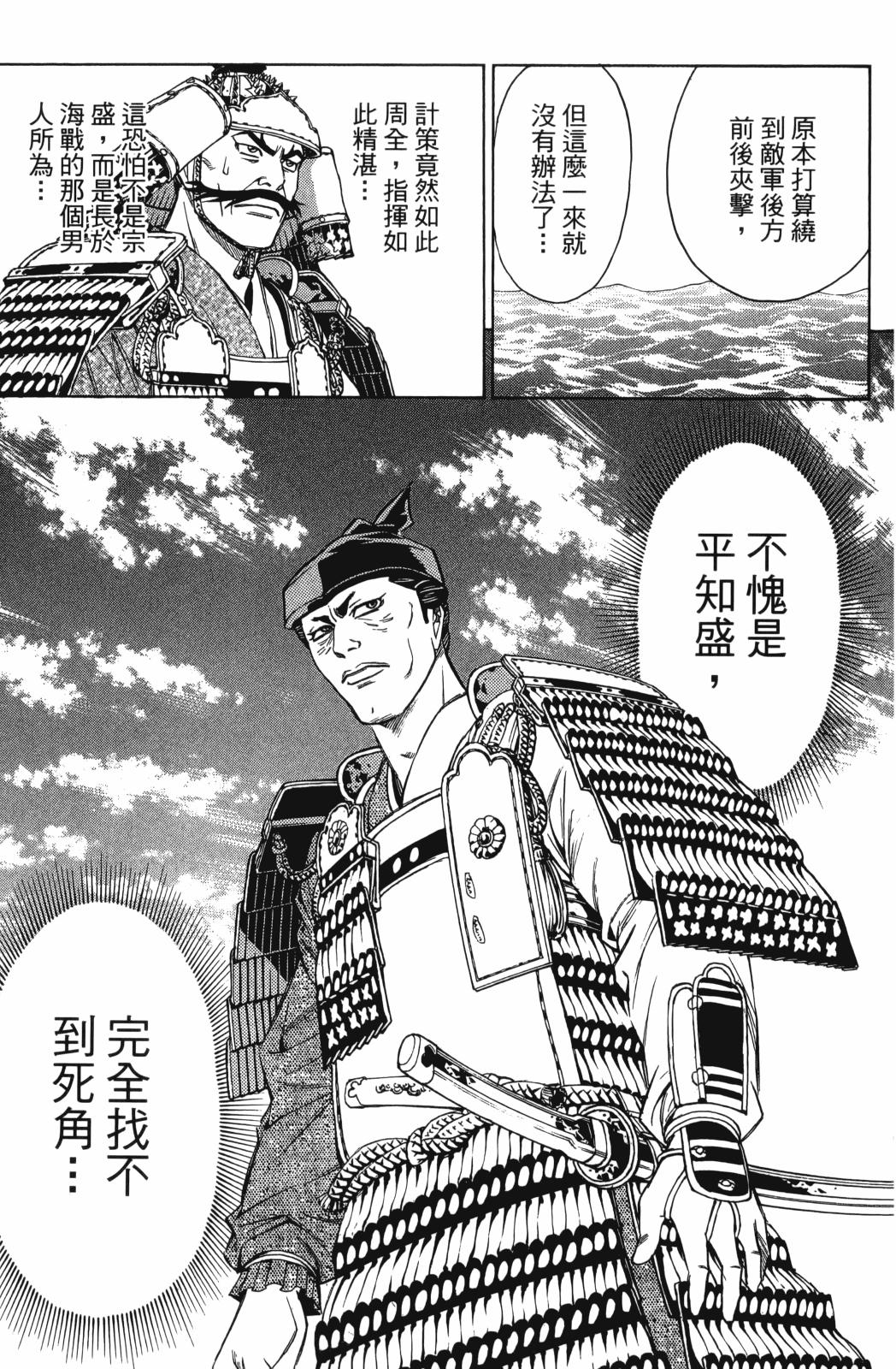第25卷126