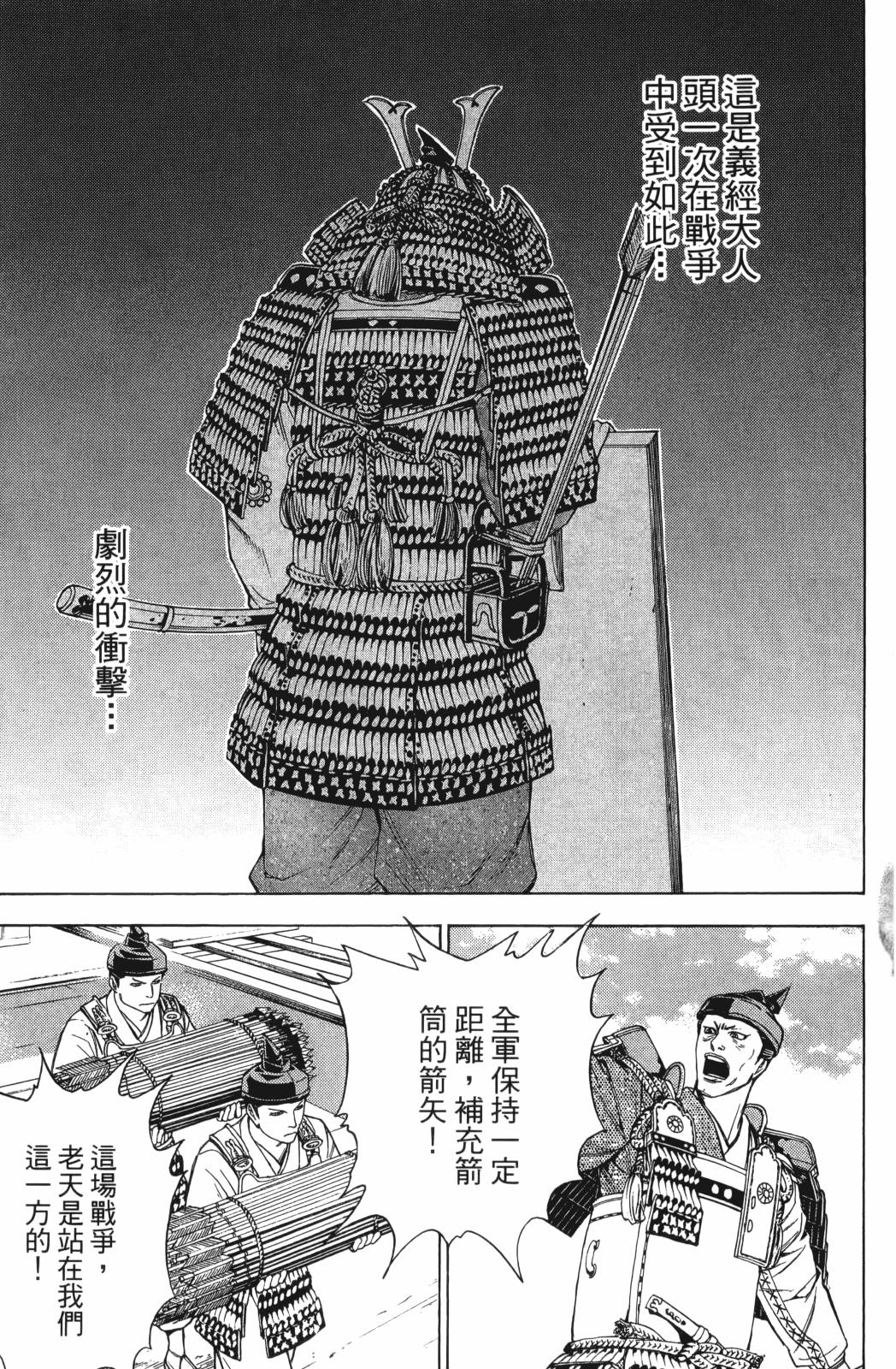 第25卷130