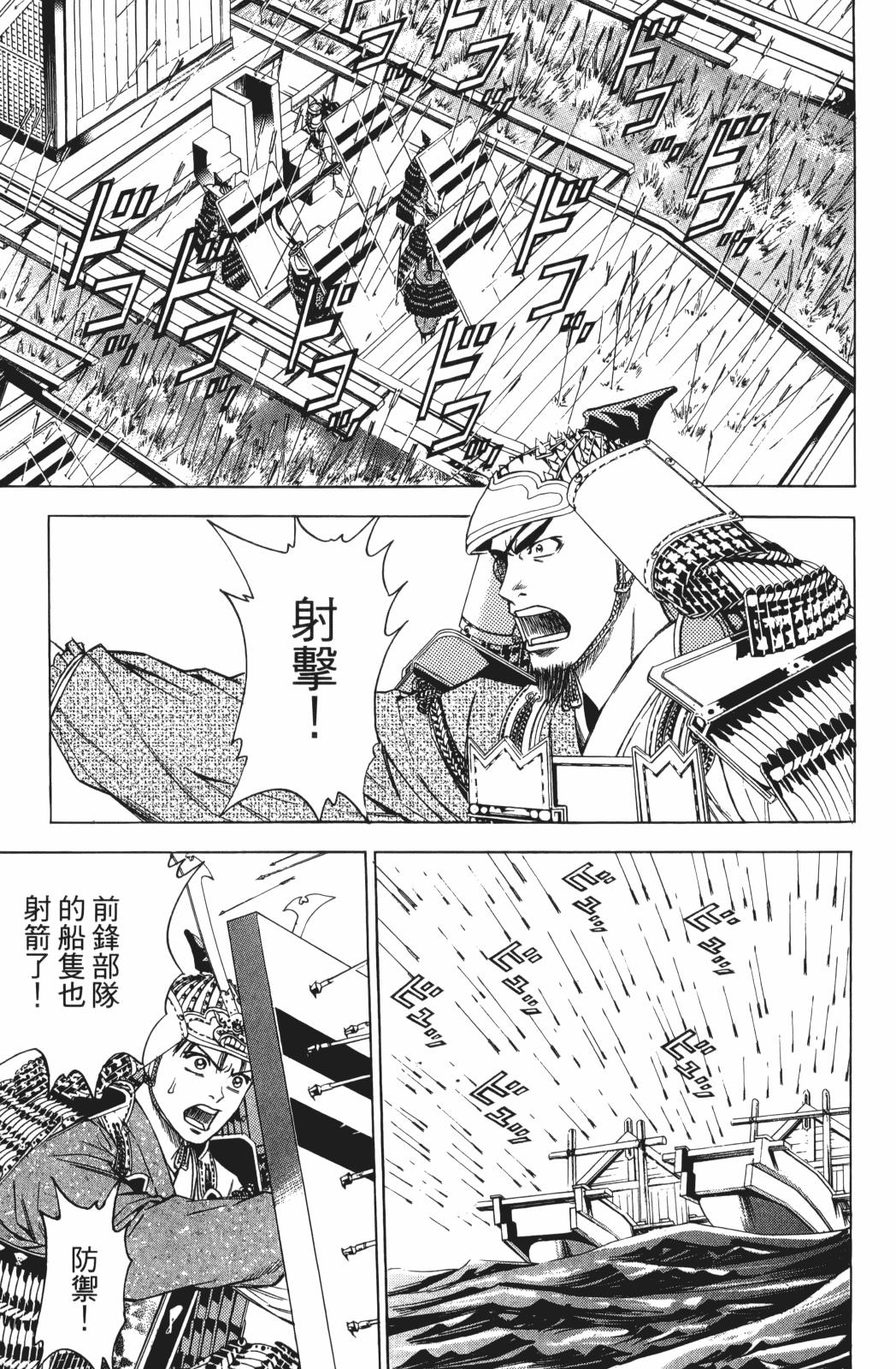 第25卷146