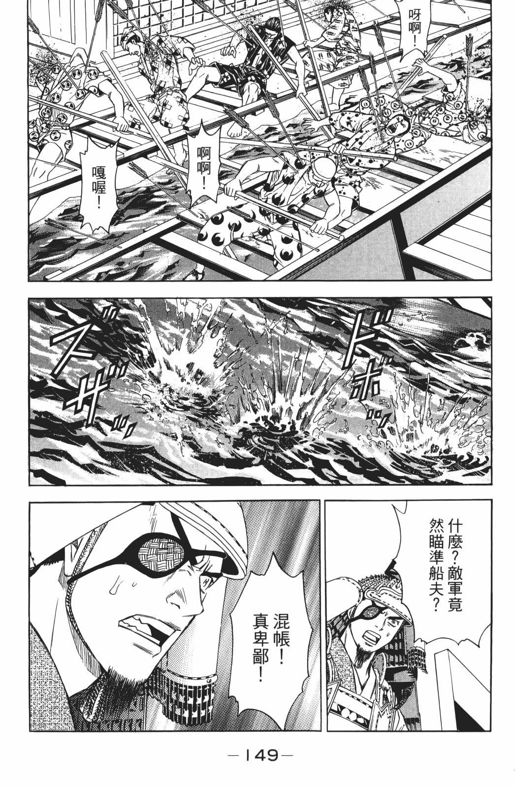 第25卷162